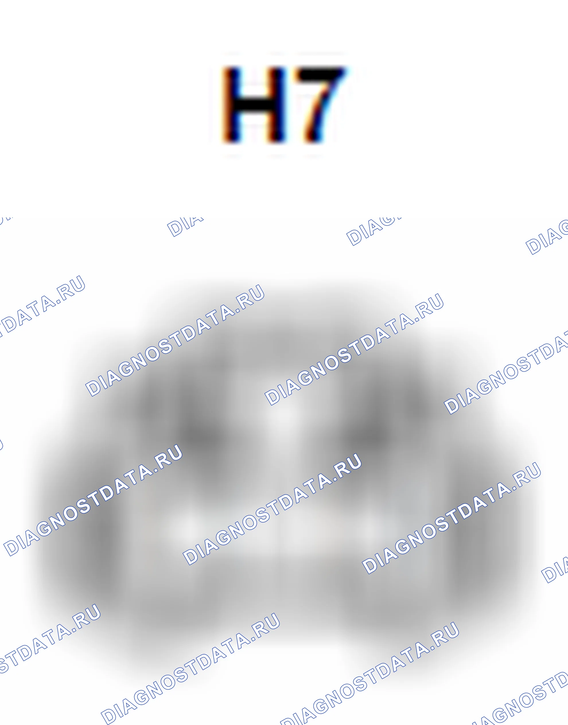 Рис. 737: Вид с торца разъема Rh передней двери Плафон салона фонарь сборка (H7). Toyota 4Runner V