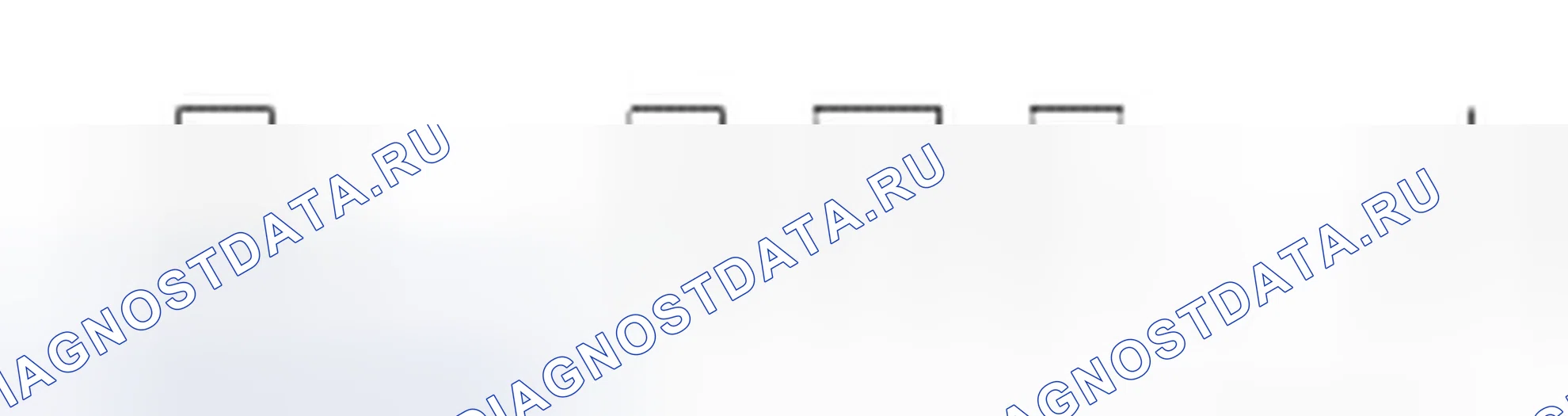 Поиск и устранение неисправностей (M5SR1). Hyundai H-1 A1