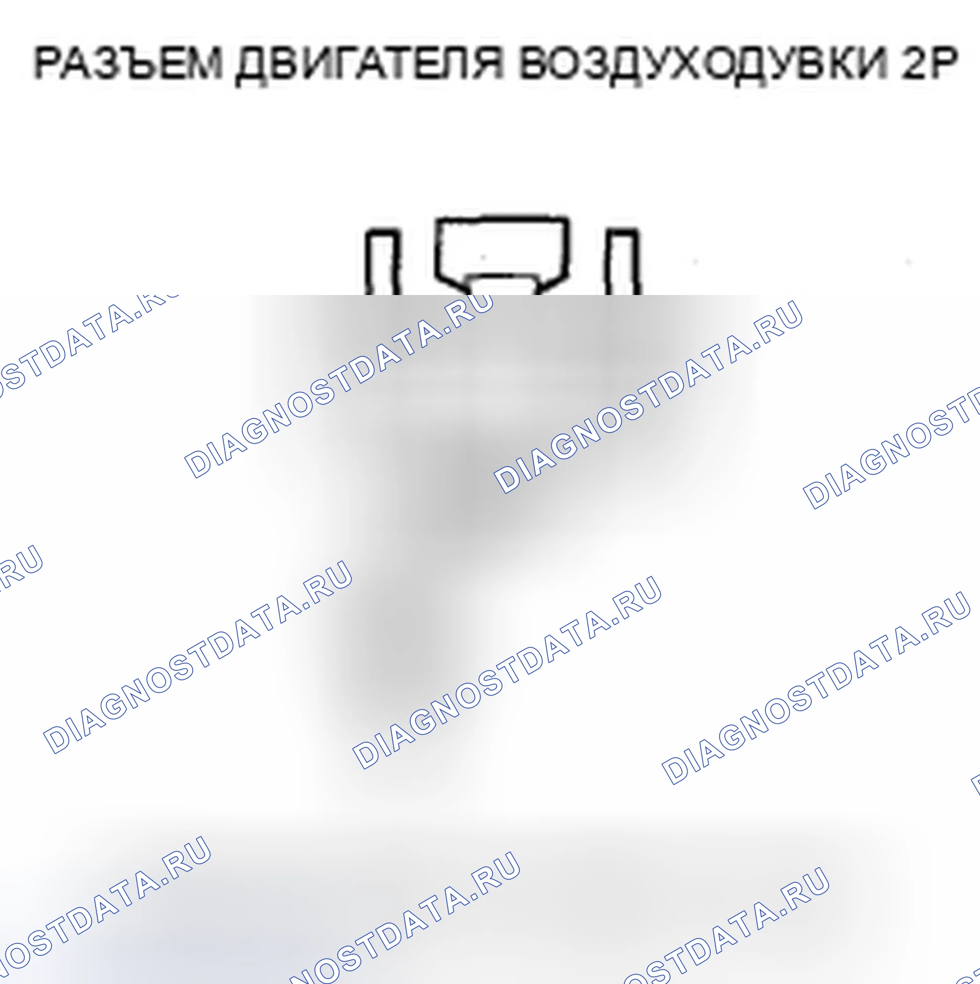 Рис. 395. Acura TSX II
