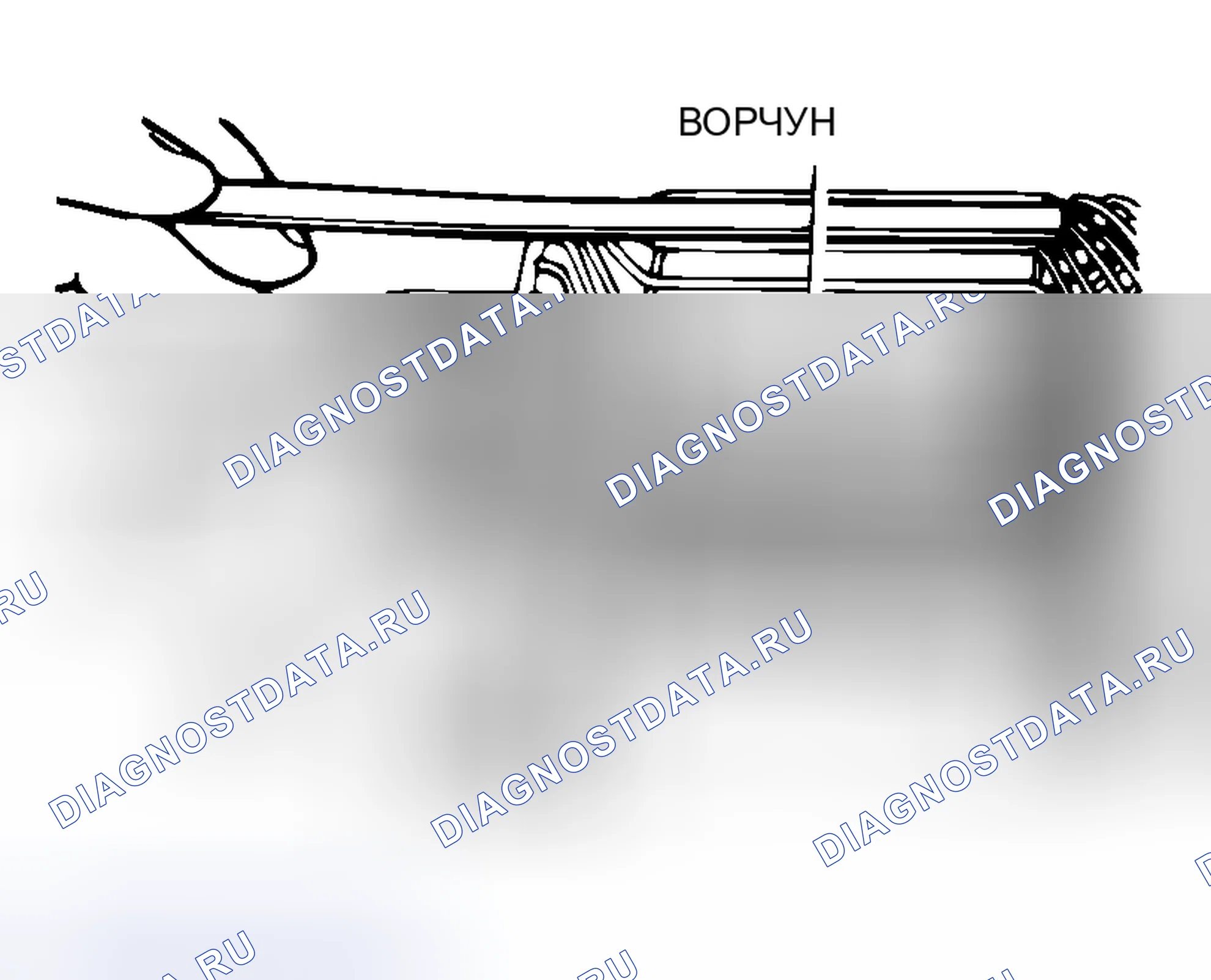 Рис. 20: ПРОВЕРКА ЯКОРЯ. Honda Grace I