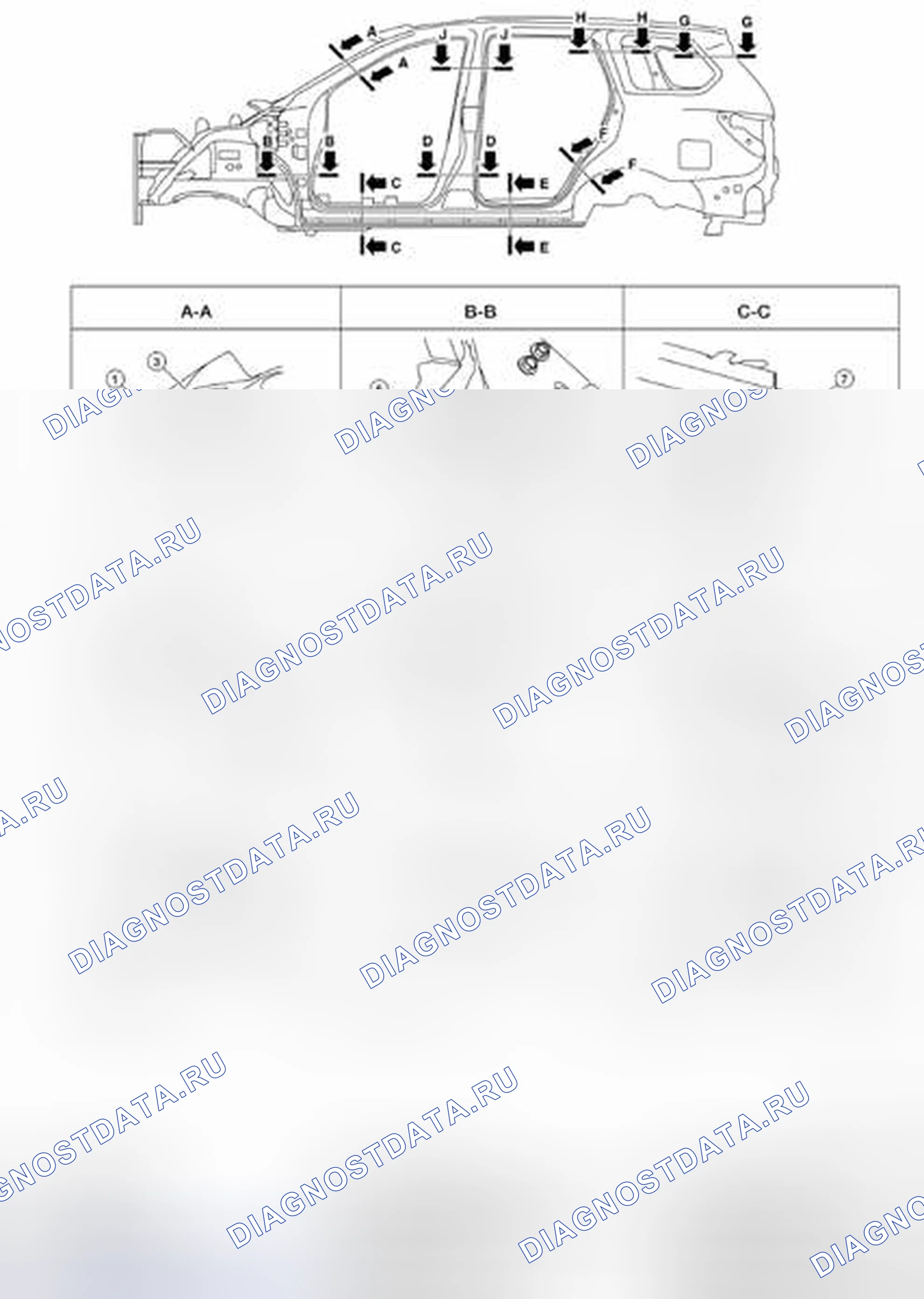 Рис. 344: Конструкция кузова. Nissan Pathfinder IV рестайлинг