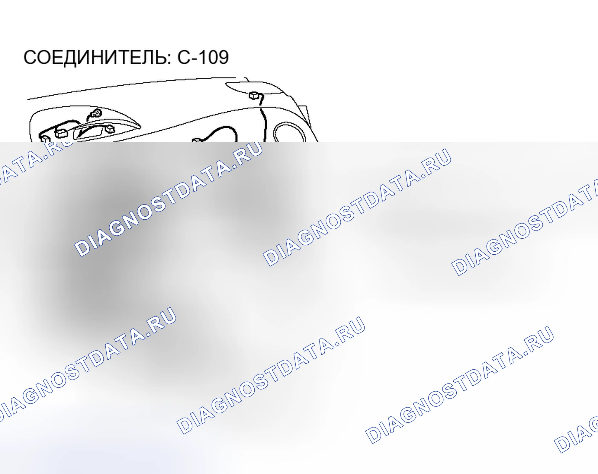 Рис. 46. Honda Fit Aria I