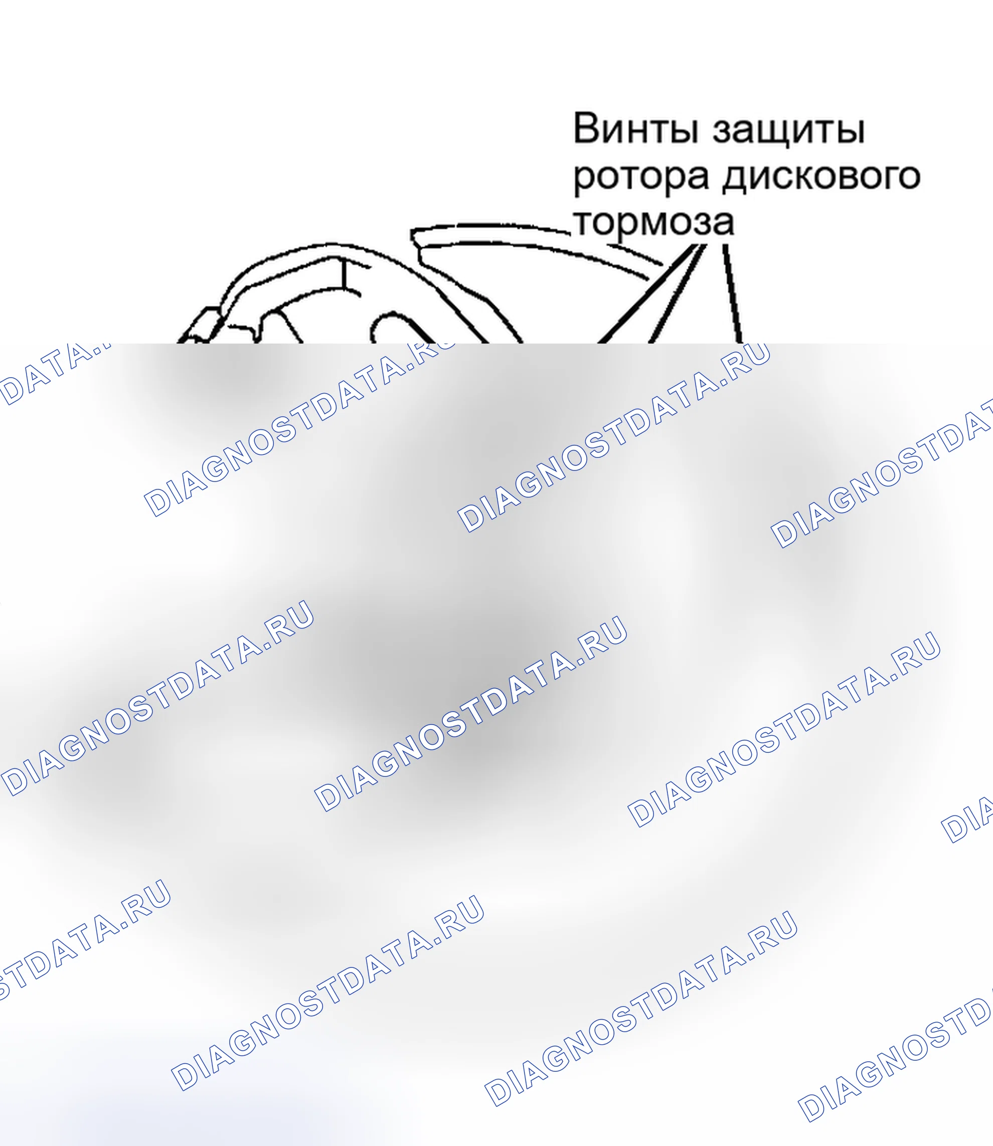 Рис. 143. Ford Pickup F250 Super Duty I