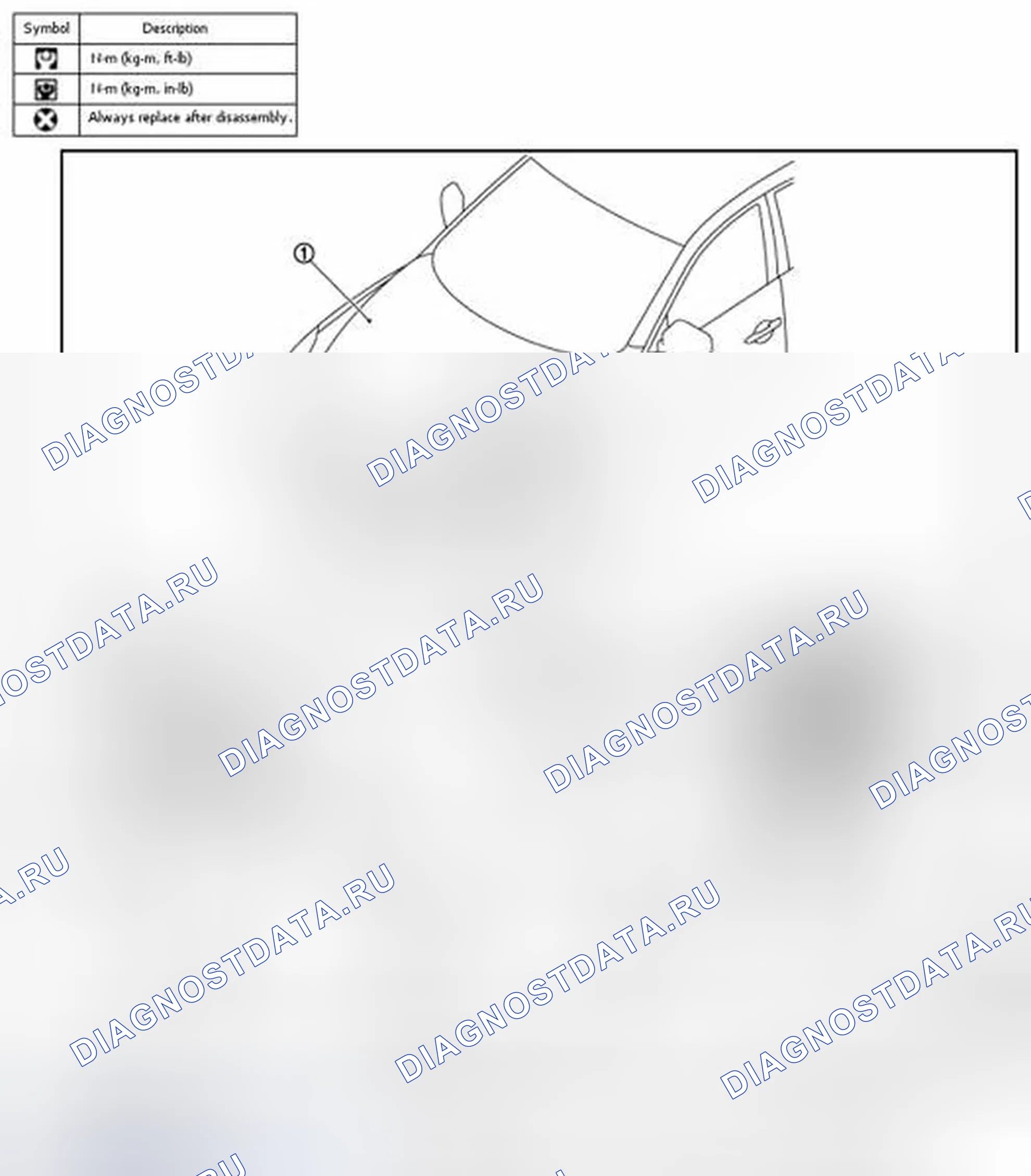 Рис. 60: КАПОТ В СБОРЕ: Регулировка. Infiniti EX35 I