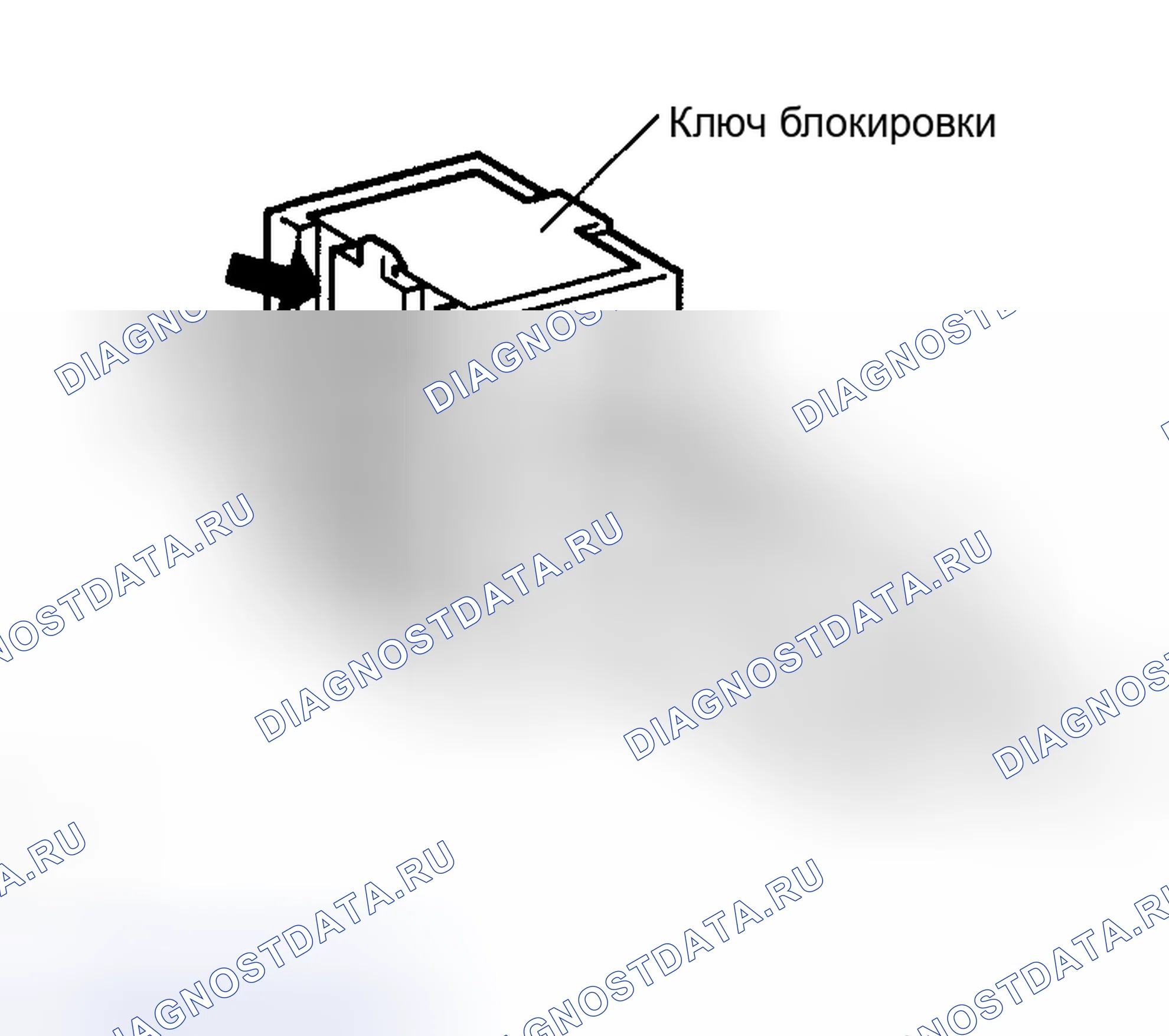 Рис. 300. Toyota Corolla IX рестайлинг