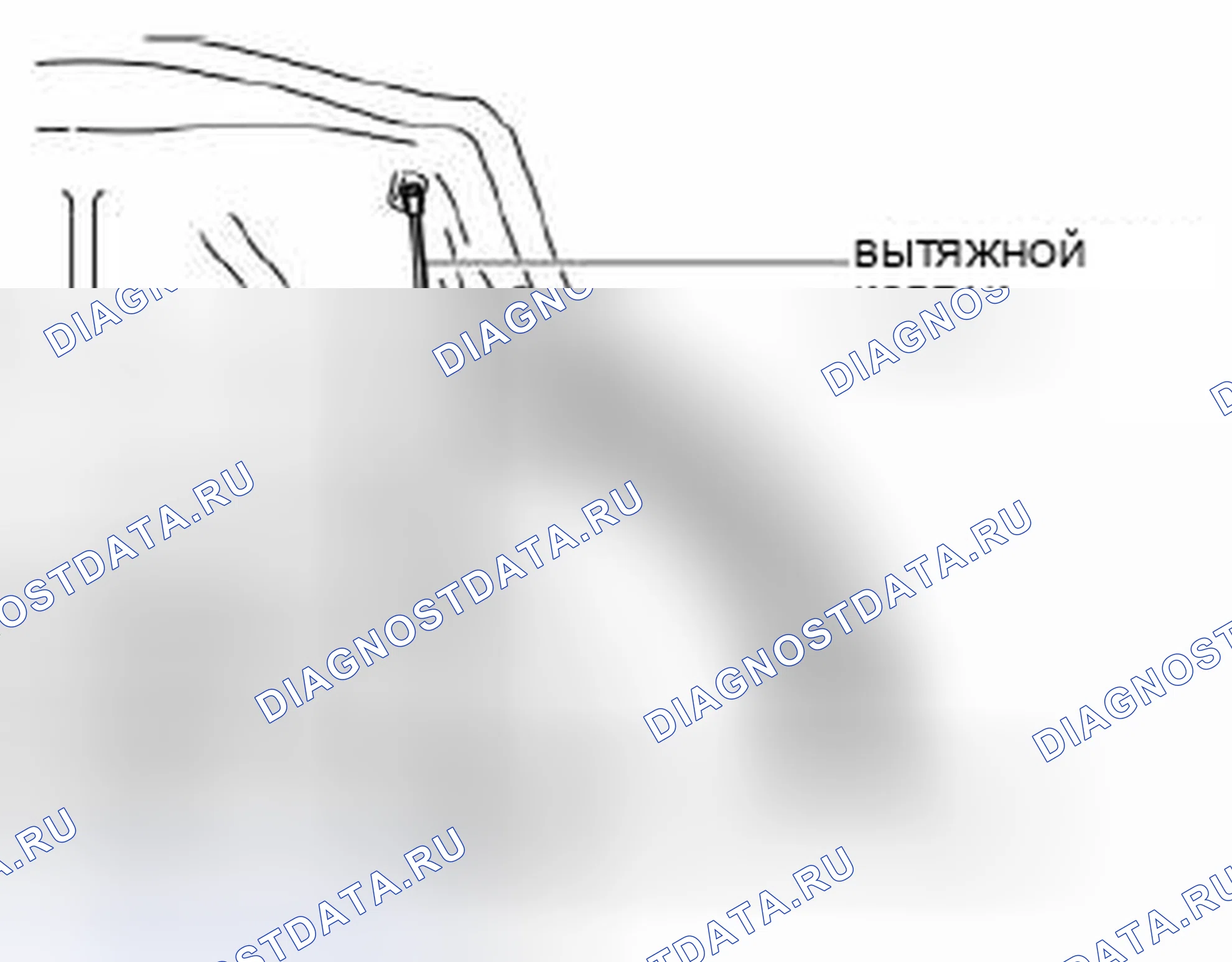 Рис. 425. Mazda 3 BL рестайлинг