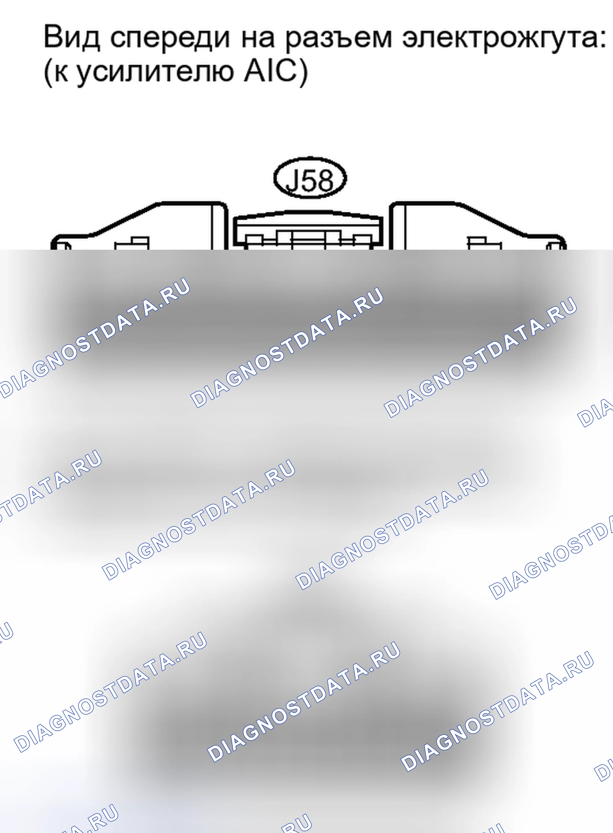 Рис. 145. Lexus IS F I