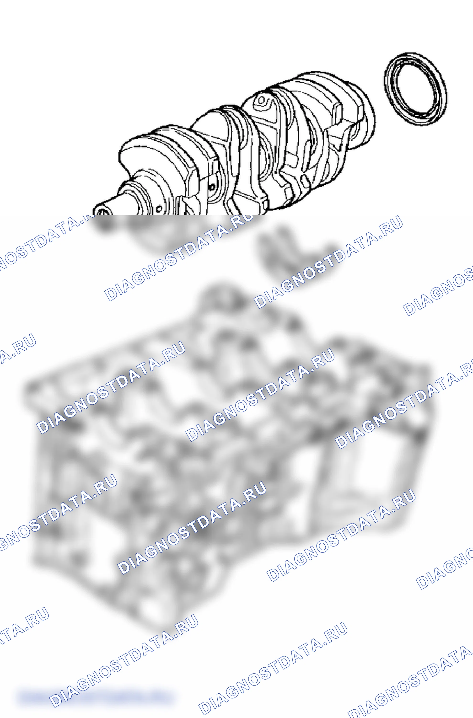 Рис. 205. Honda Element I