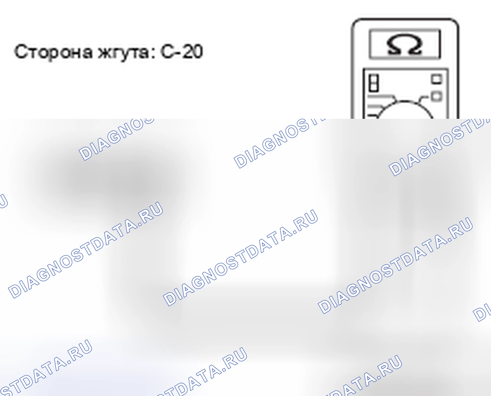 Рис. 6. Mercedes-Benz CLA-класс C117/X117 рестайлинг