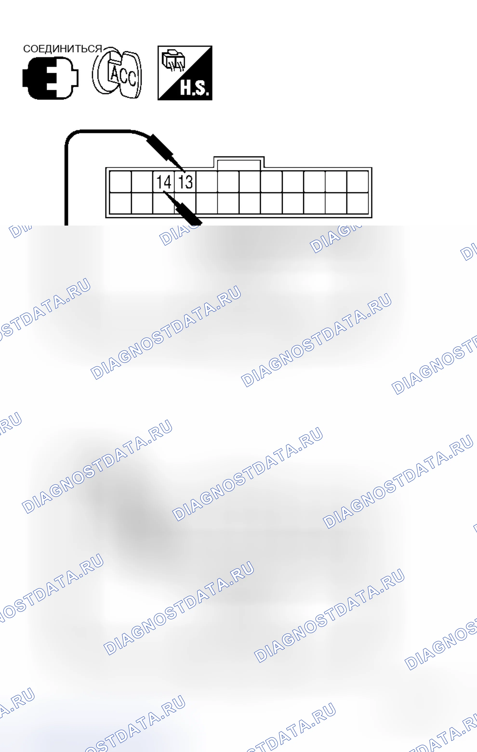 Рис. 159. Honda Mobilio Spike I