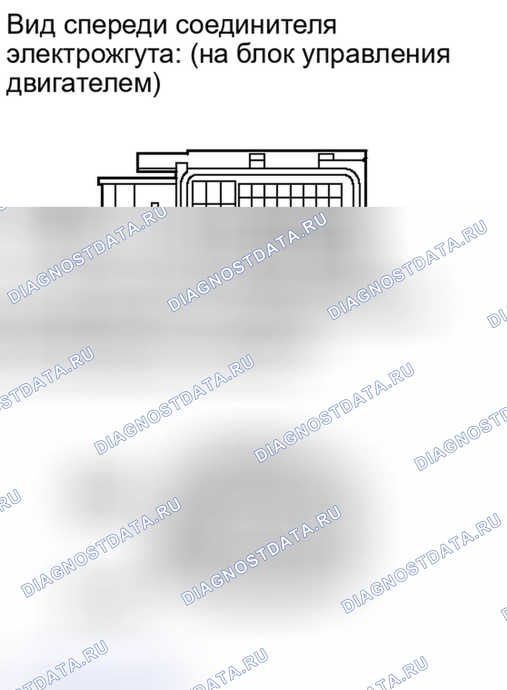 Рис. 372. Haval Xiaolong I