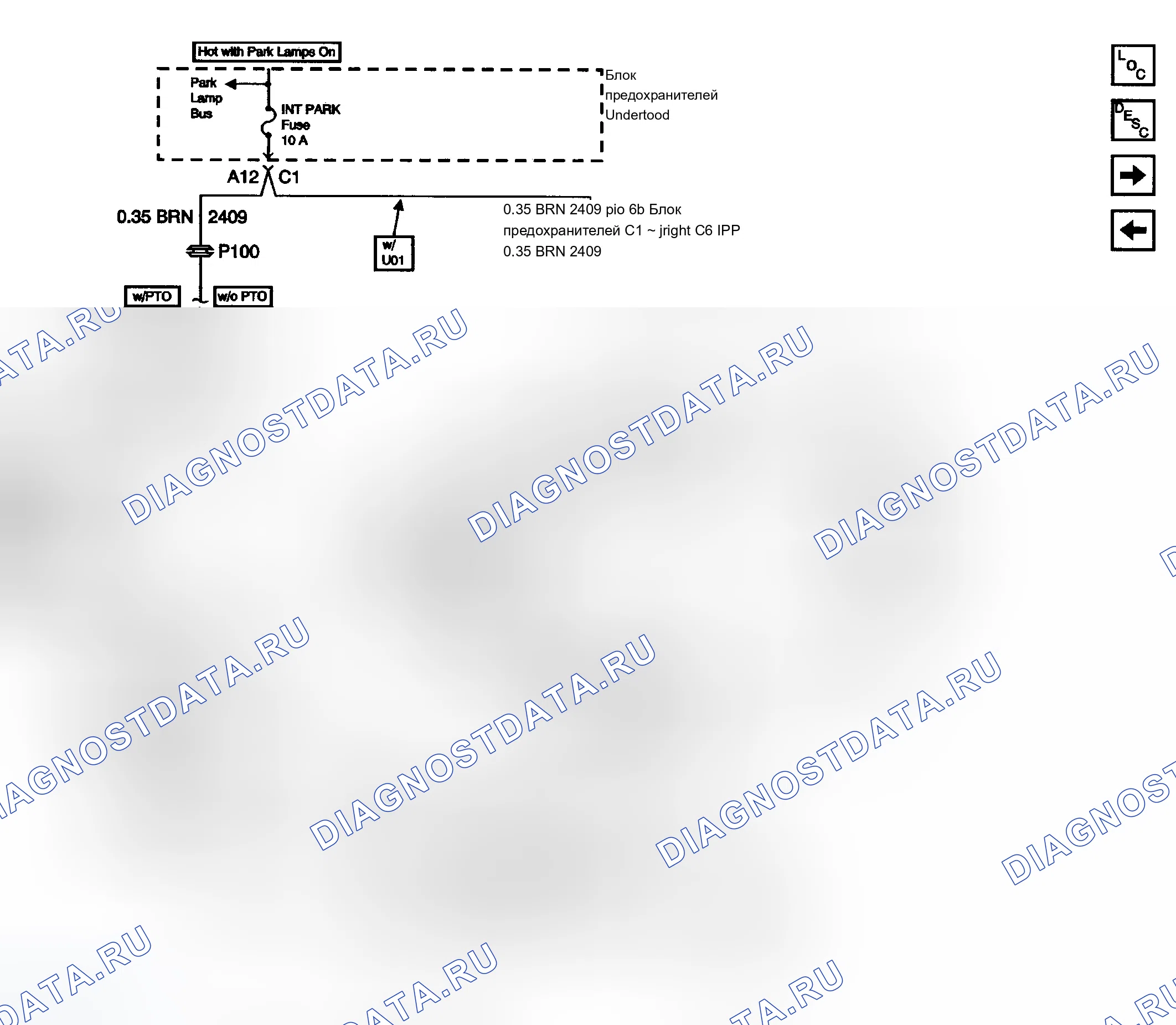 Рис. 12. Chevrolet Silverado 1500 HD 