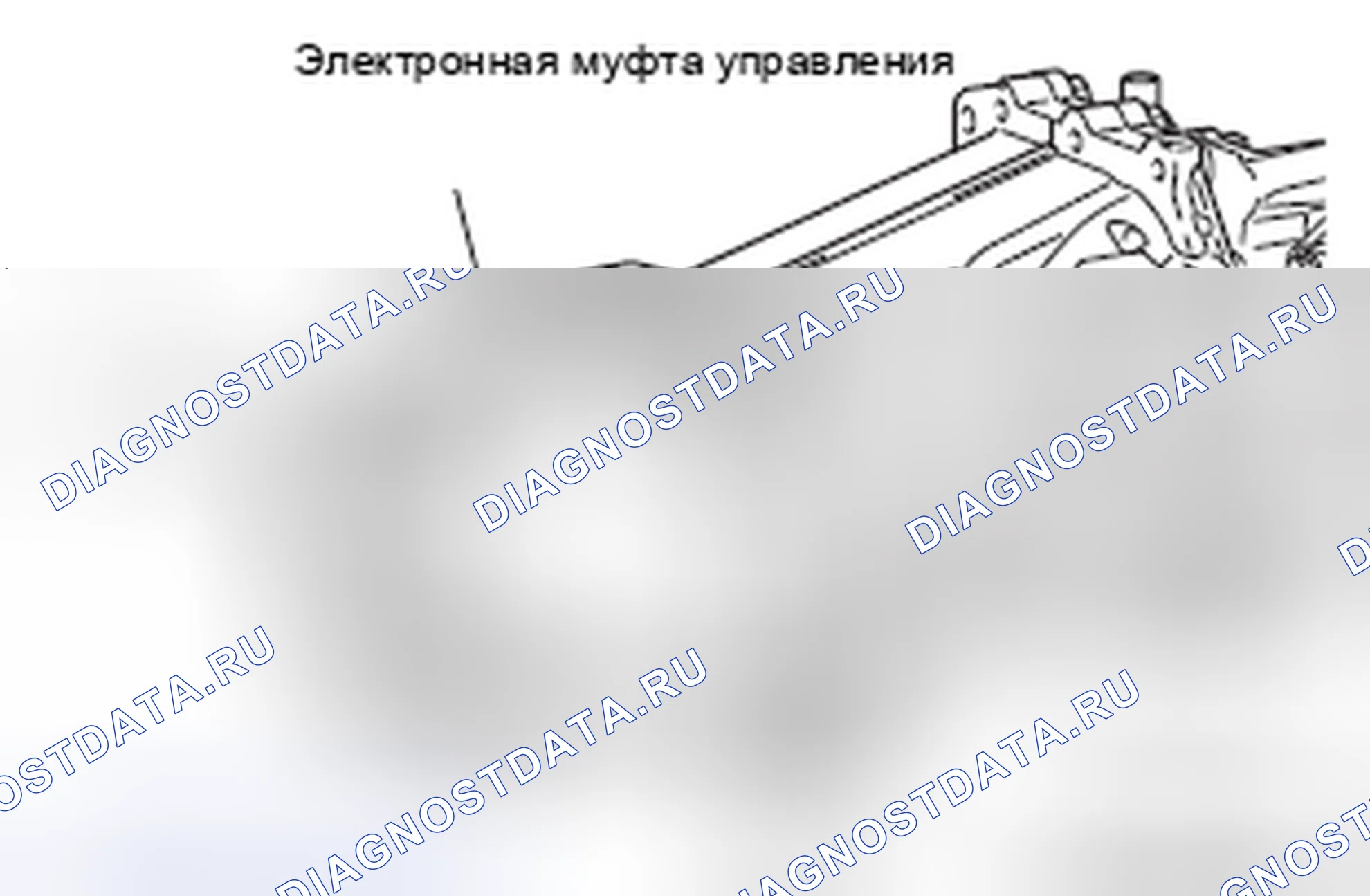 Рис. 34: > > A < < УСТАНОВКА ДИФФЕРЕНЦИАЛЬНОГО ДЕРЖАТЕЛЯ В СБОРЕ. Honda e:NP1 I