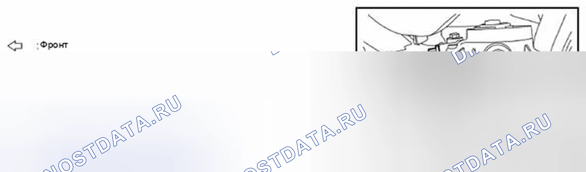 Рис. 51. Nissan Pathfinder IV рестайлинг