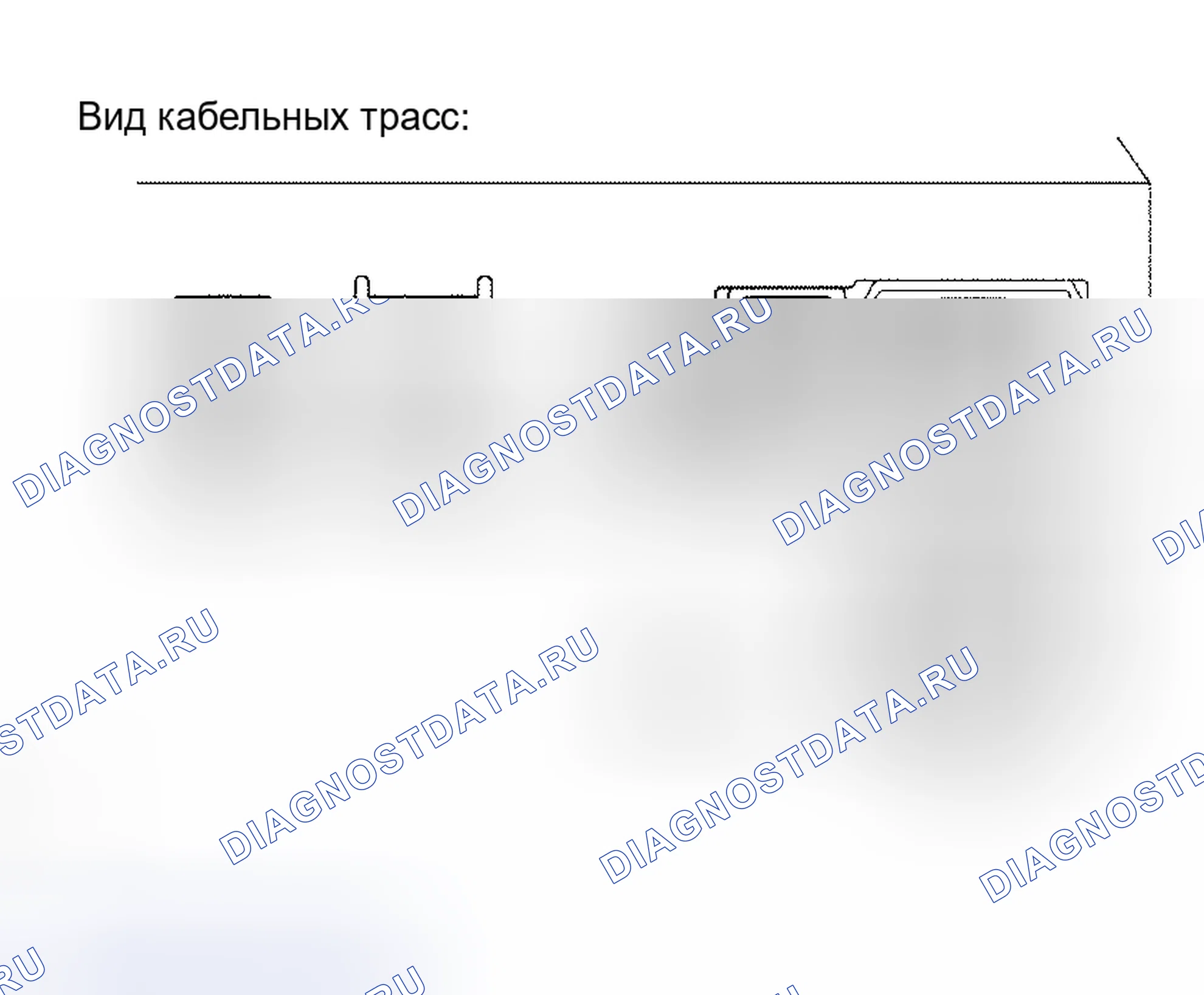 Рис. 162: ПРОЦЕДУРА КОНТРОЛЯ. Honda Accord VI