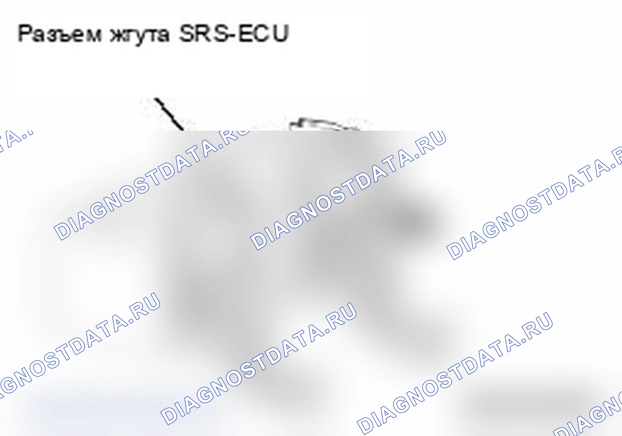 Рис. 8. Mitsubishi Lancer Ralliart X