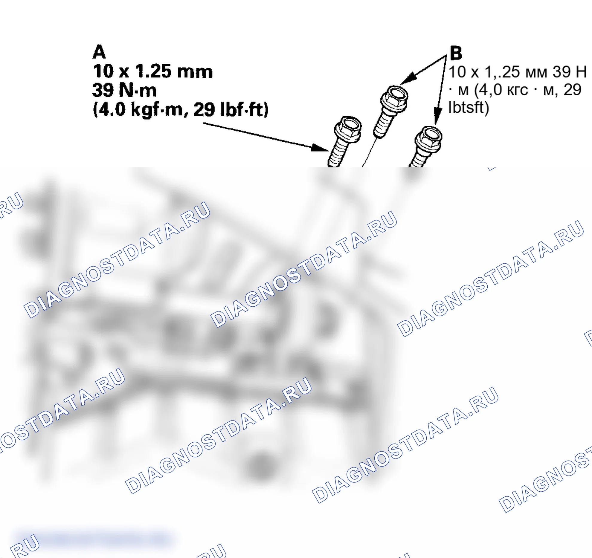 Рис. 87. Honda Element YH2