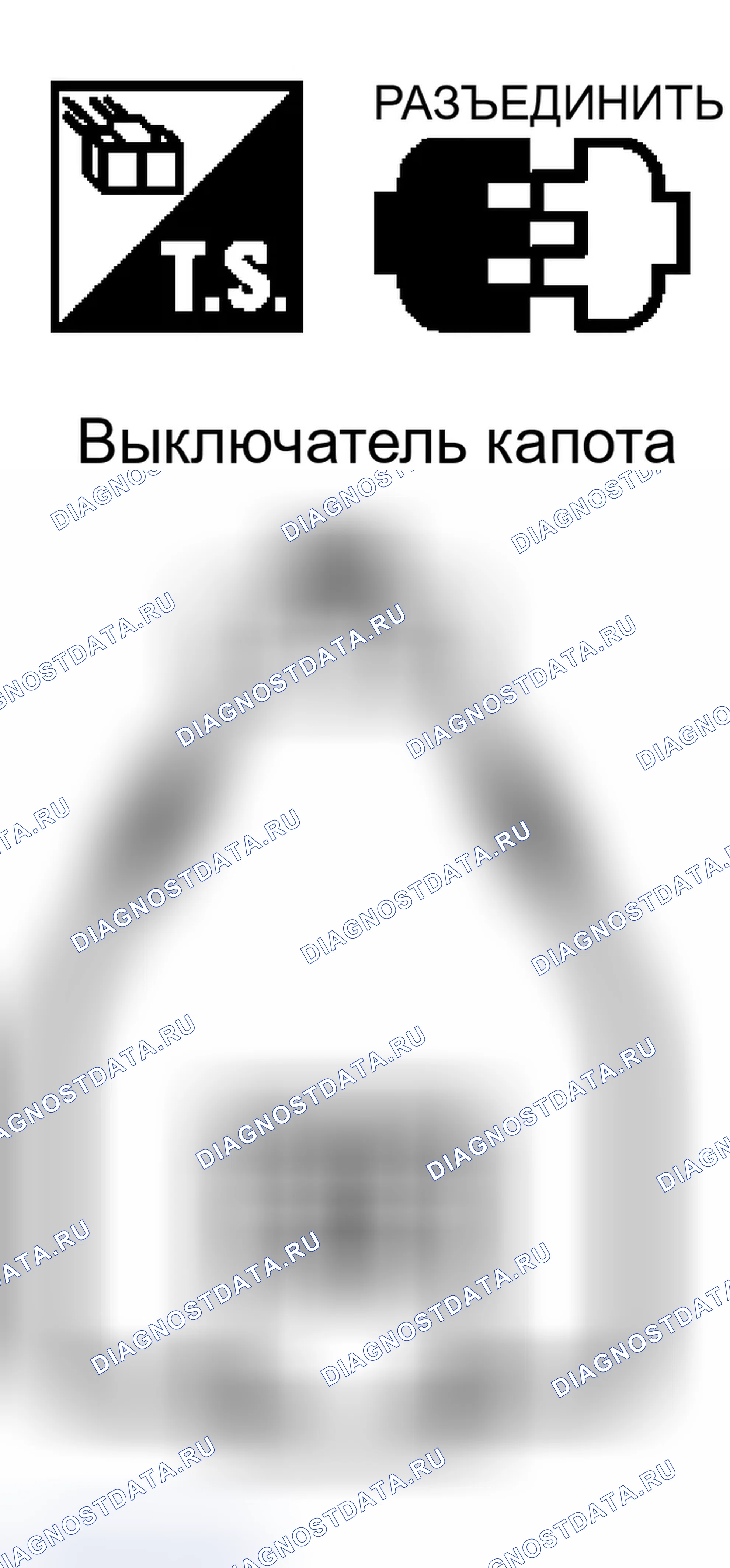 Рис. 733. Infiniti G35 III