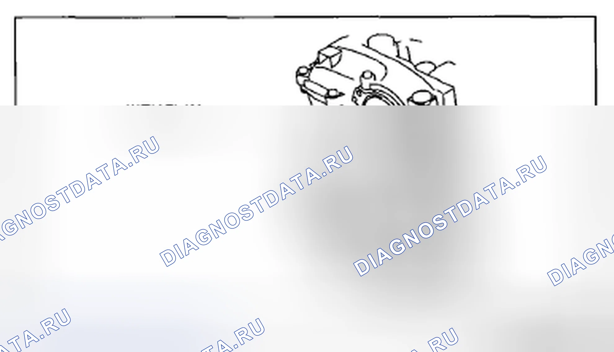 Рис. 178: Примечание по установке держателя двигателя No3. Mazda CX-5 I