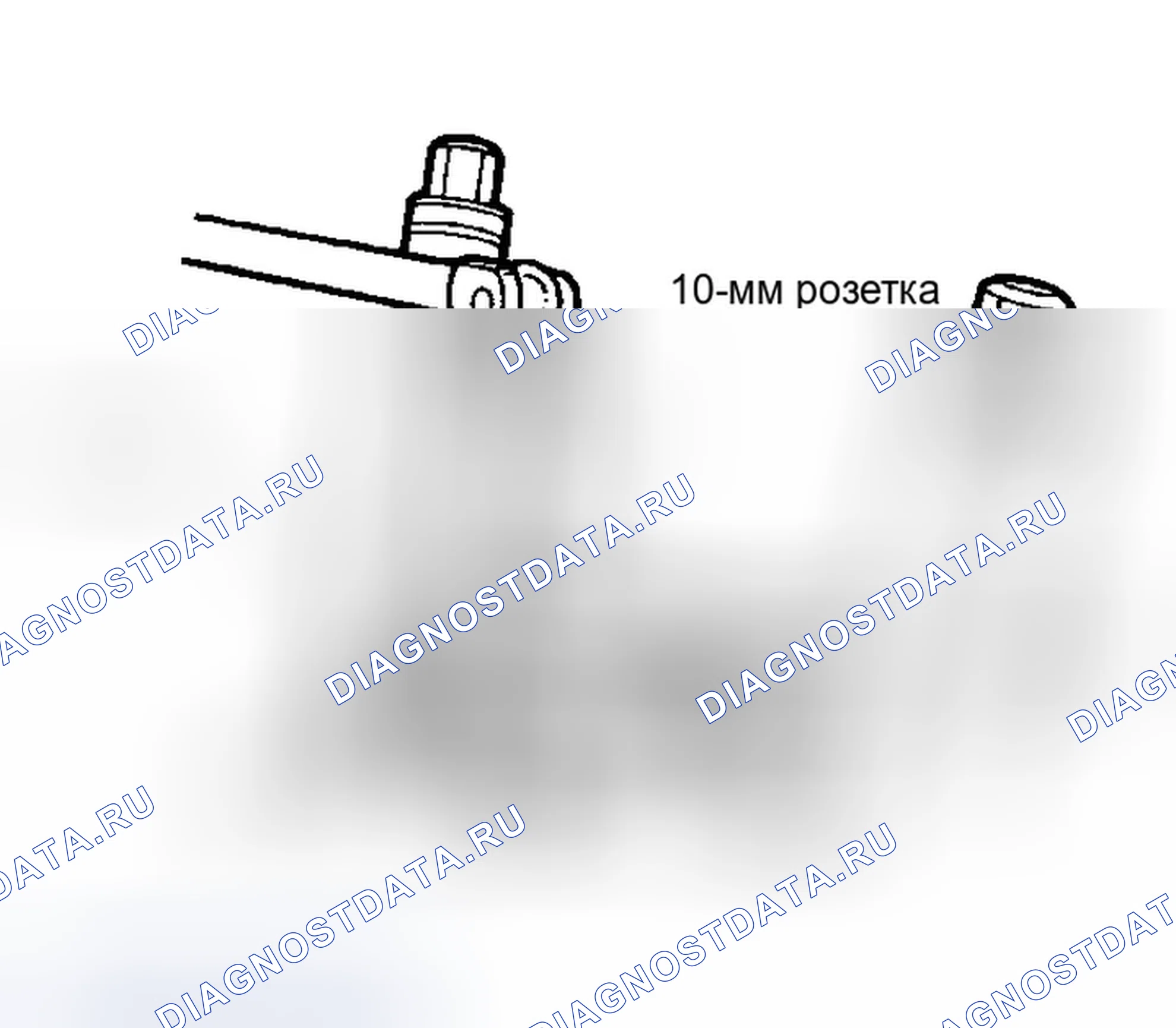 Рис. 3. Chrysler New Yorker XIV