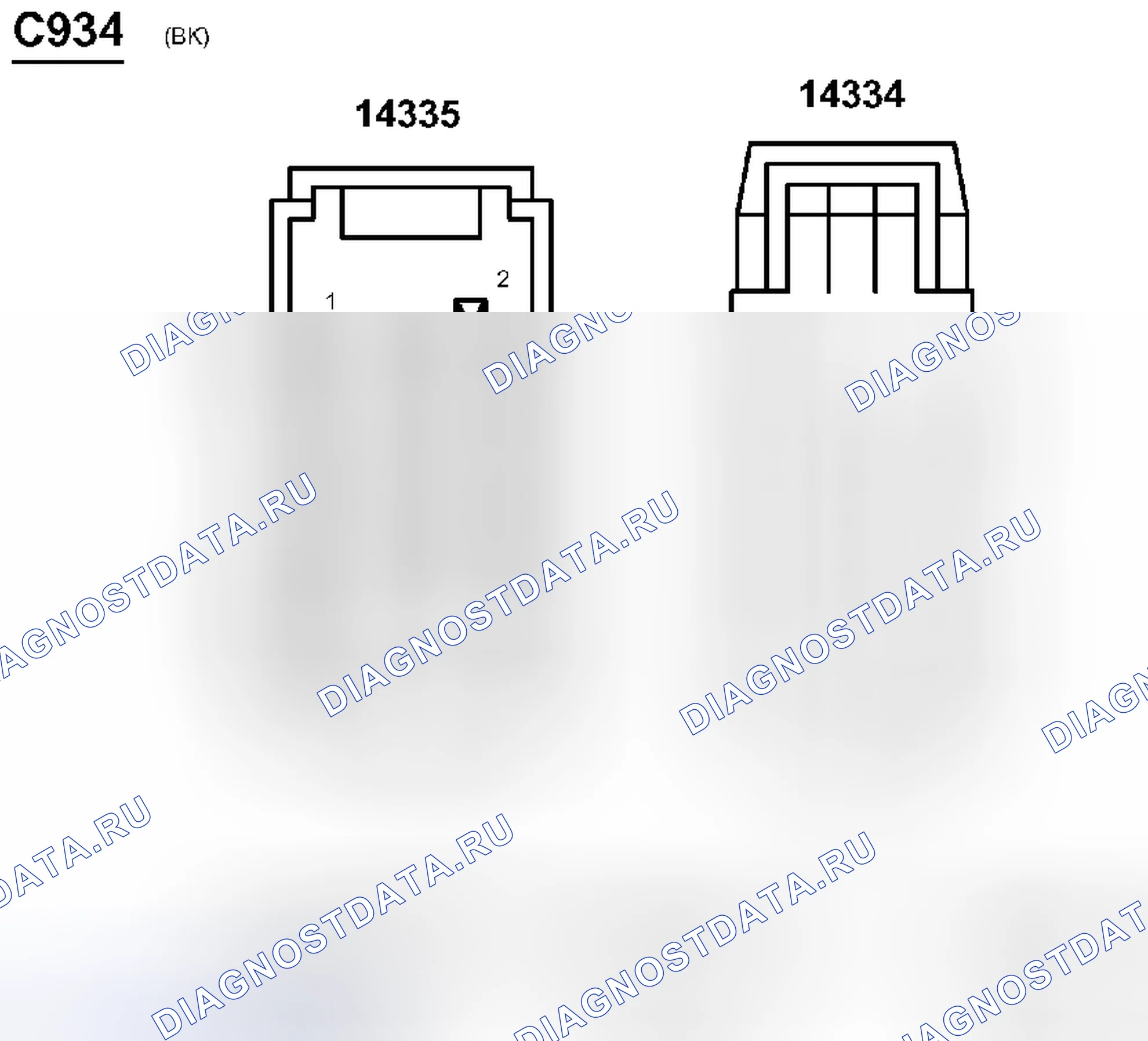 Рис. 236. Ford Pickup F250 Super Duty I