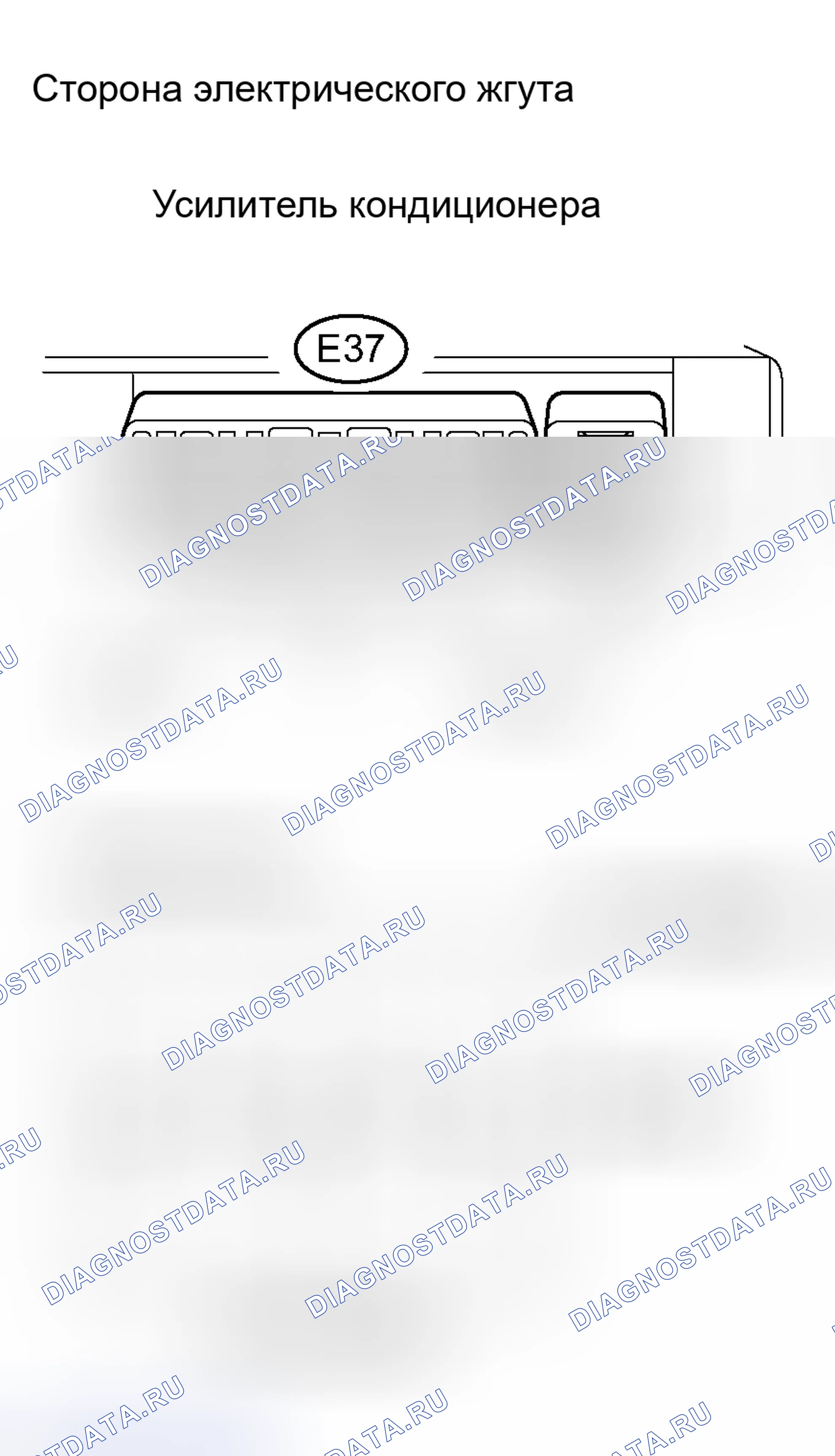 Рис. 24: ПРОЦЕДУРА КОНТРОЛЯ. Toyota RAV4 III