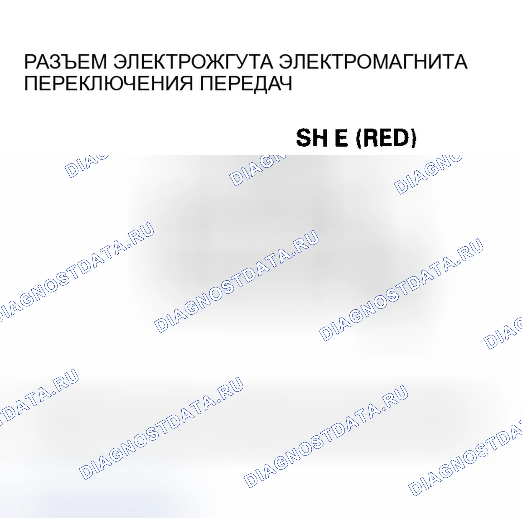 Рис. 603. Honda CR-V II рестайлинг