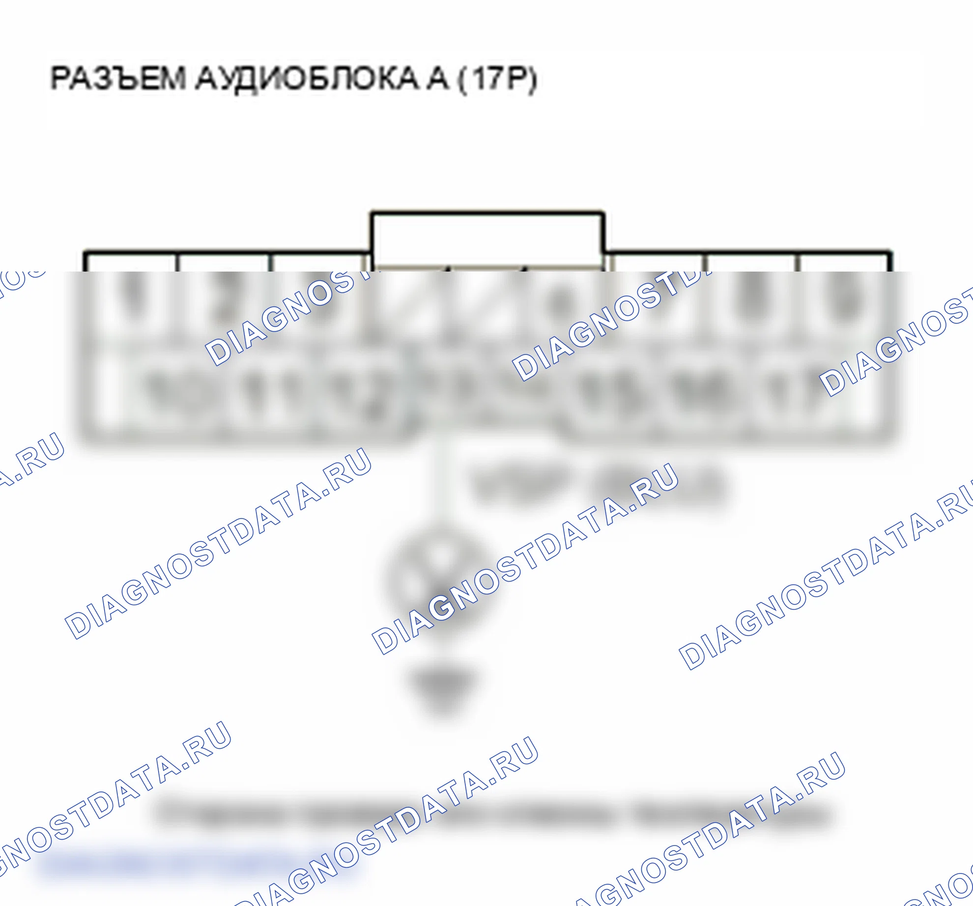 Рис. 103. Honda Insight ZE2