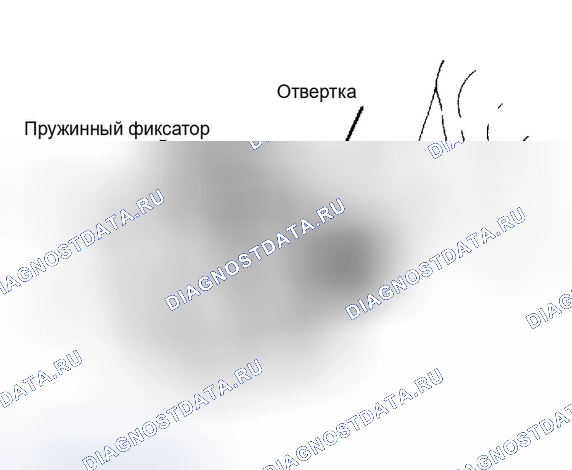 Рис. 4. Dodge Diplomat I