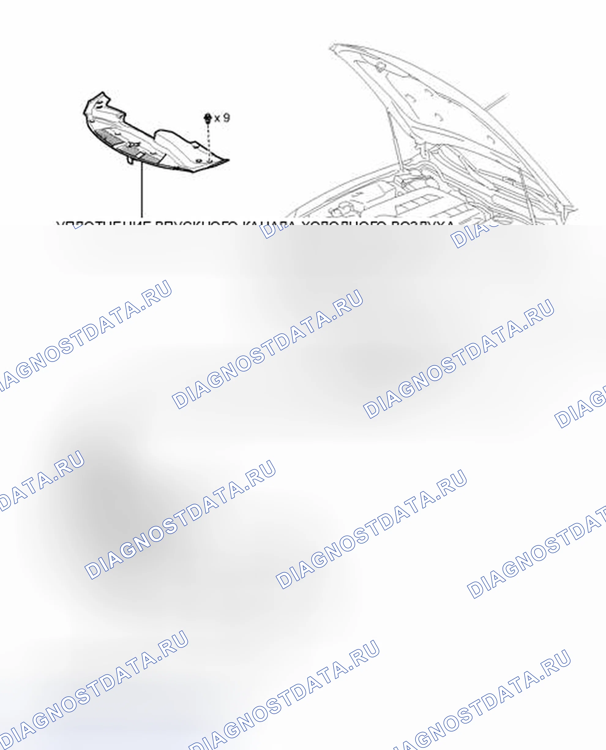 Рис. 184: ИЛЛЮСТРАЦИЯ. Lexus IS F I