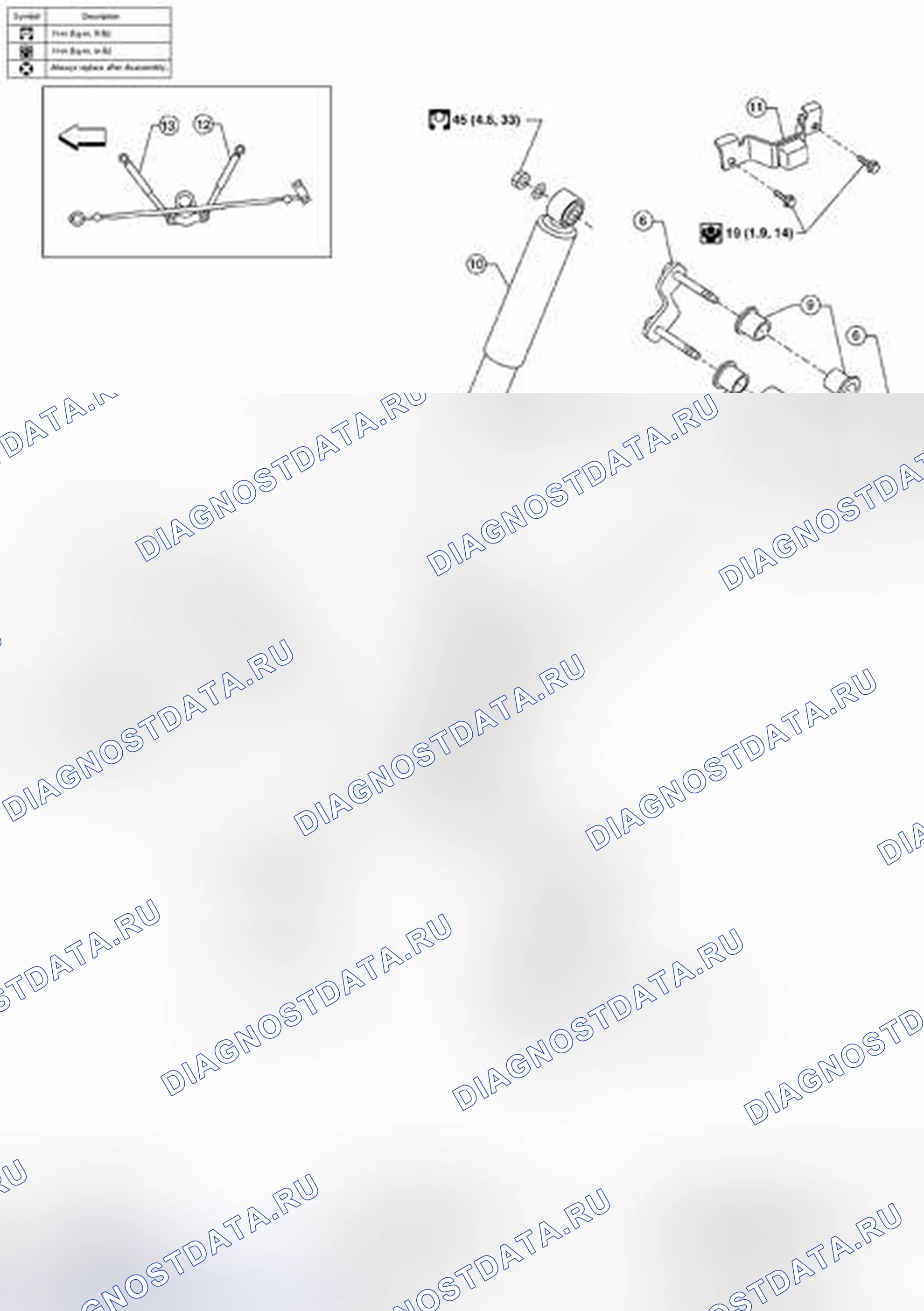 Рис. 7: Демонтаж и монтаж. Honda Odyssey I