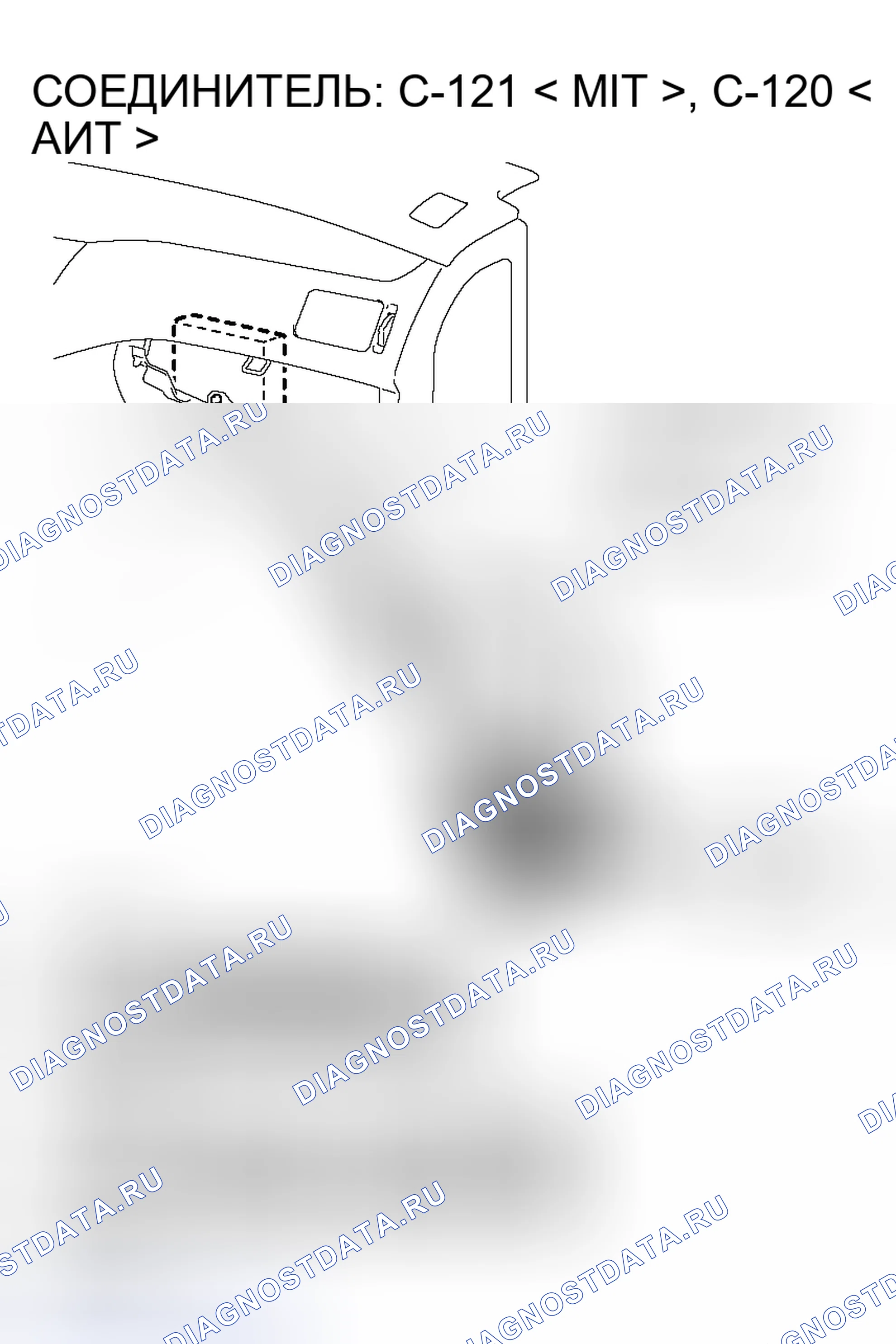 Рис. 101. Mitsubishi Lancer IX рестайлинг