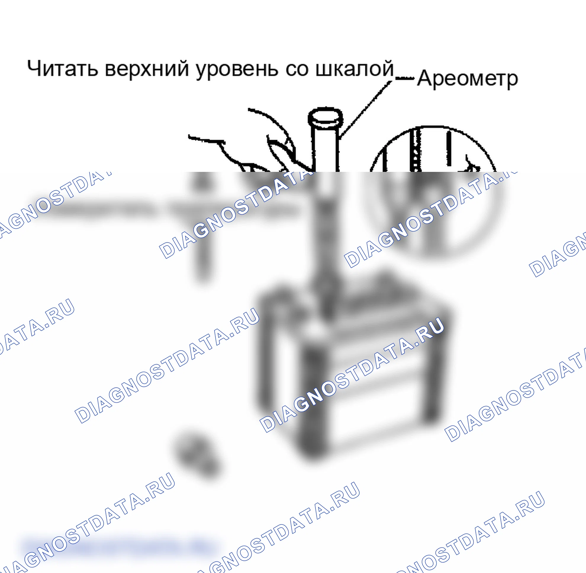 Рис. 23. Infiniti FX45 I
