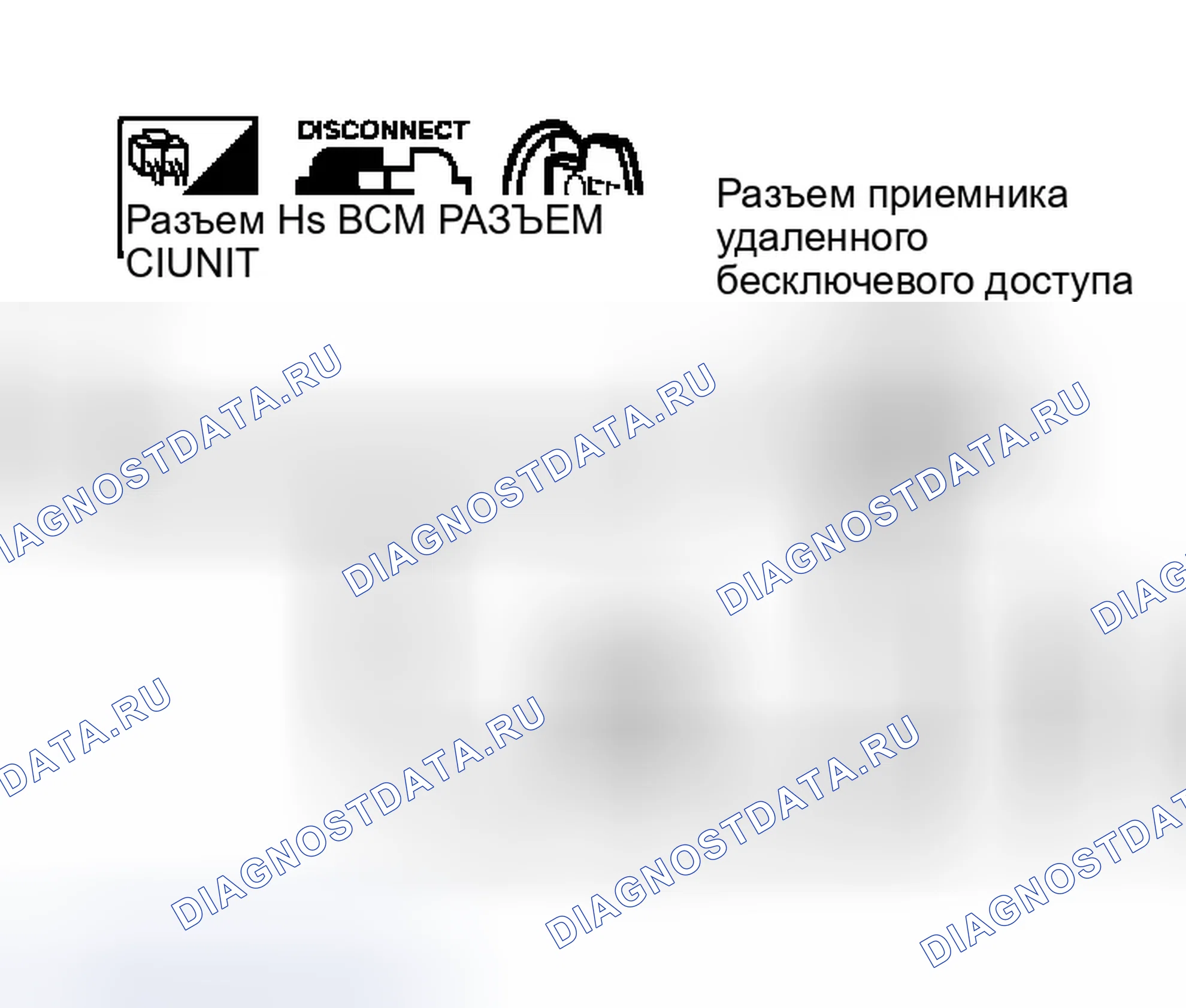 Рис. 170. Infiniti M45 II