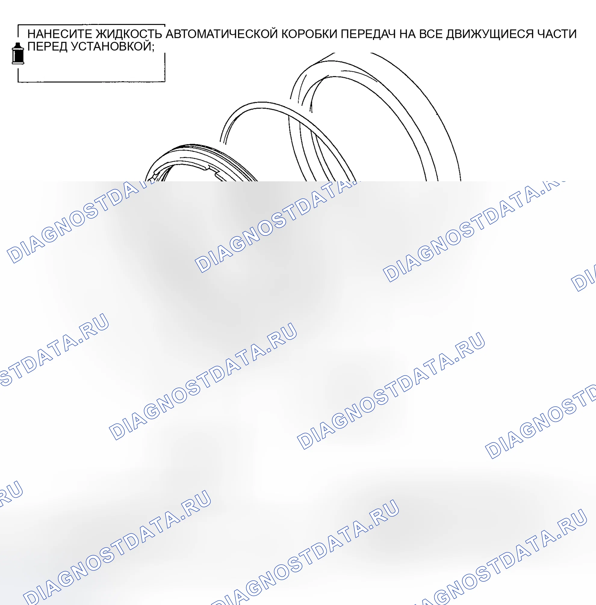 Рис. 670: РАЗБОРКА И СБОРКА. Mazda MX-5 NA