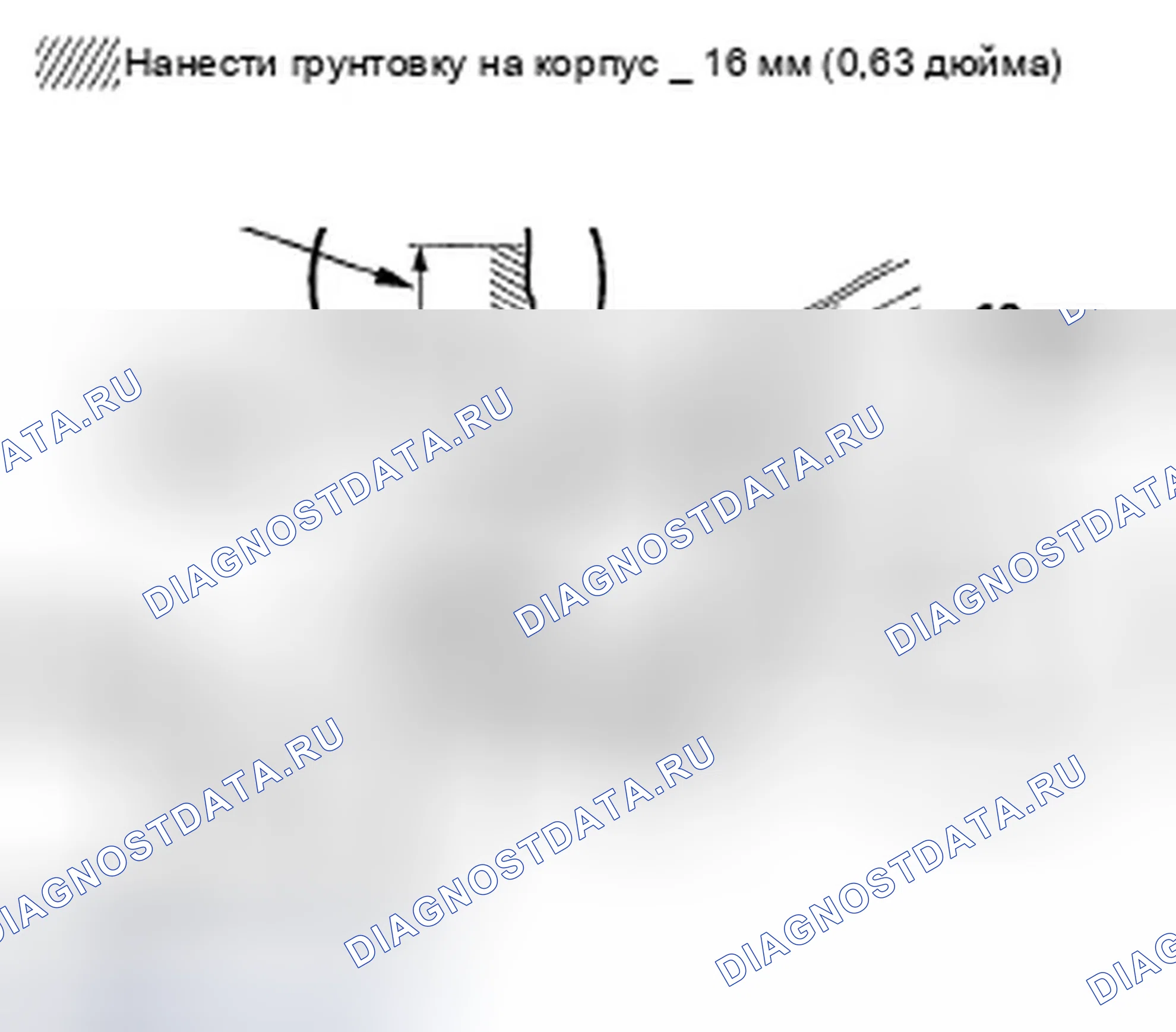 Рис. 127. Honda Civic VIII рестайлинг