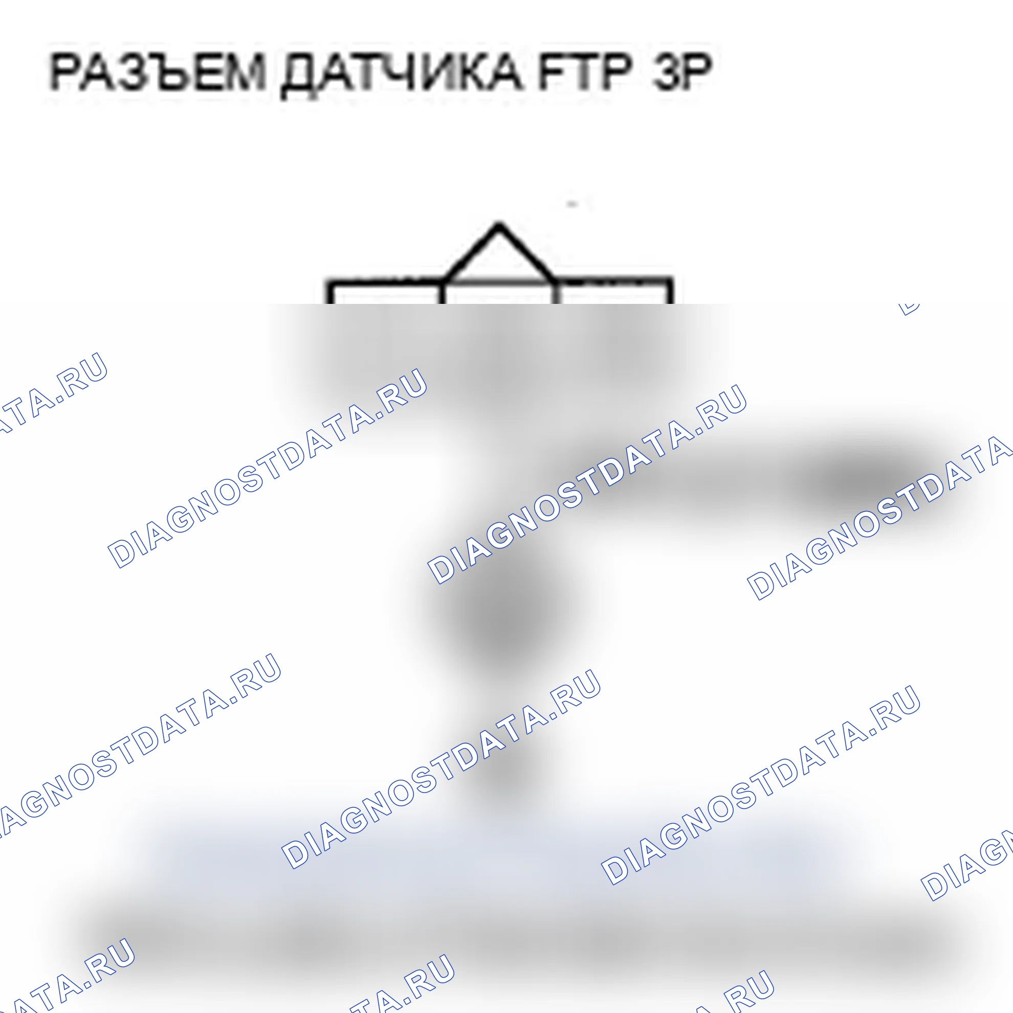 Рис. 32. Acura MDX II рестайлинг