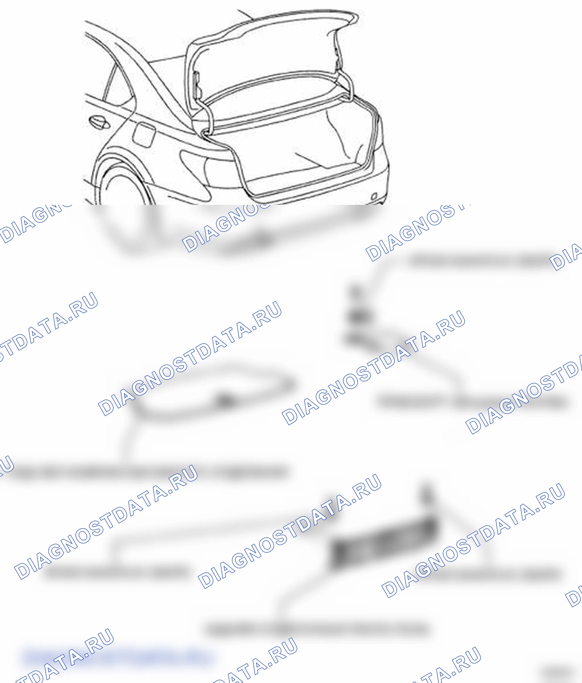 Рис. 212: КОМПОНЕНТЫ. Lexus LS IV