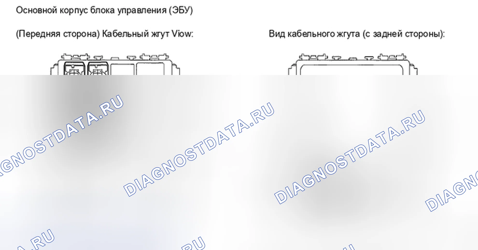Рис. 170. Kia Soul II рестайлинг