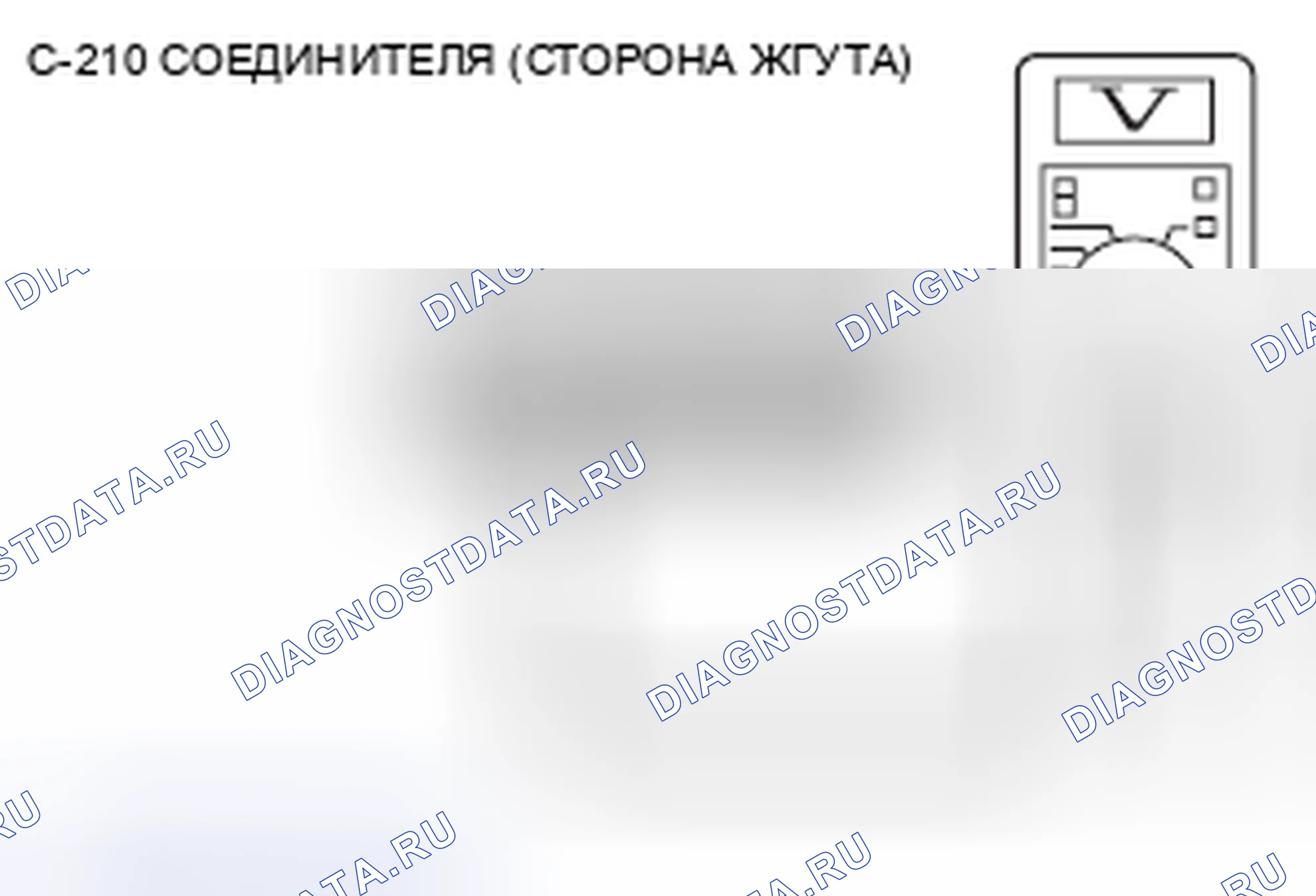 Рис. 22. Mercedes-Benz CLA-класс C117/X117 рестайлинг