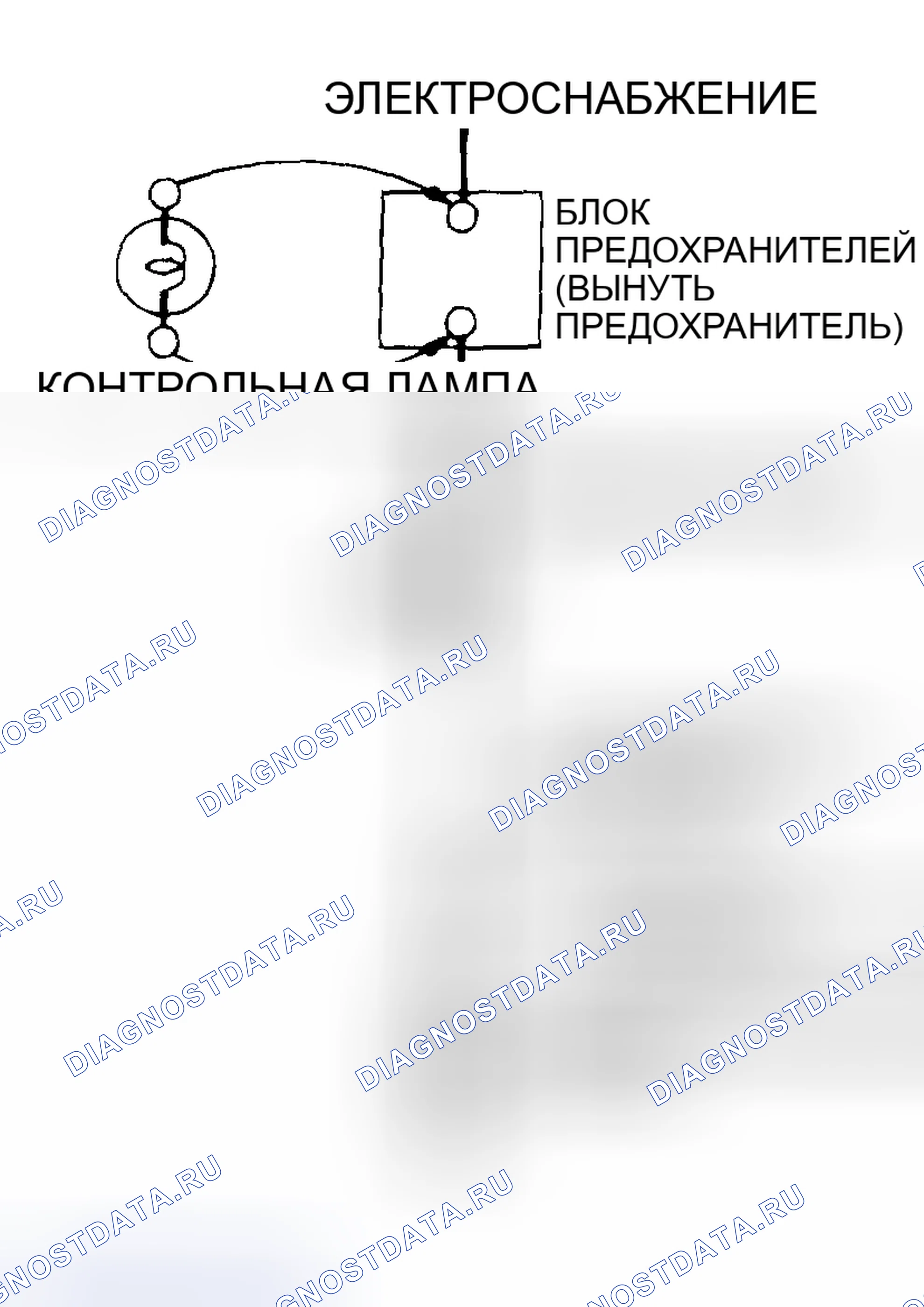 Рис. 339. Mitsubishi Lancer Evolution VIII