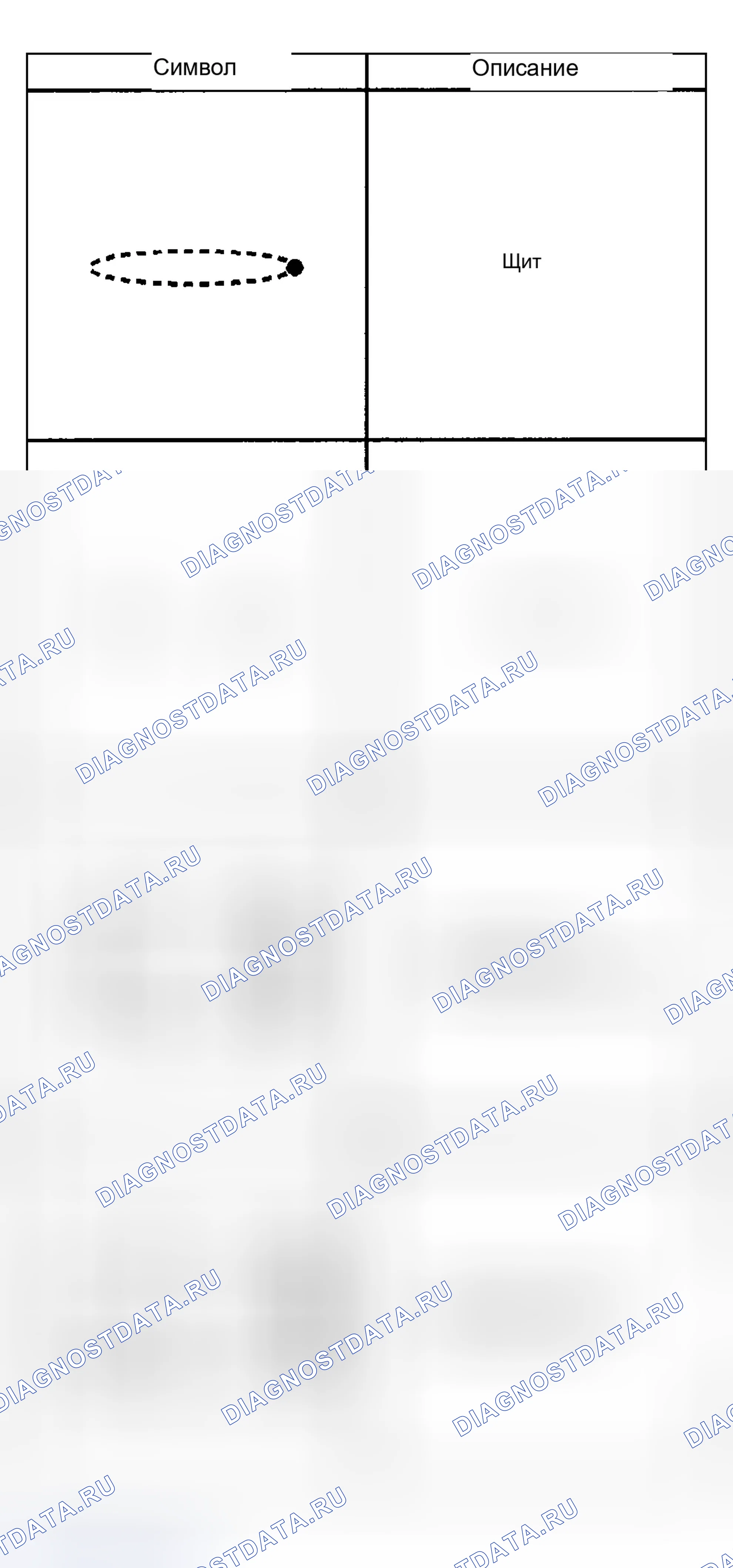 Рис. 223. Chevrolet Silverado 1500 HD 