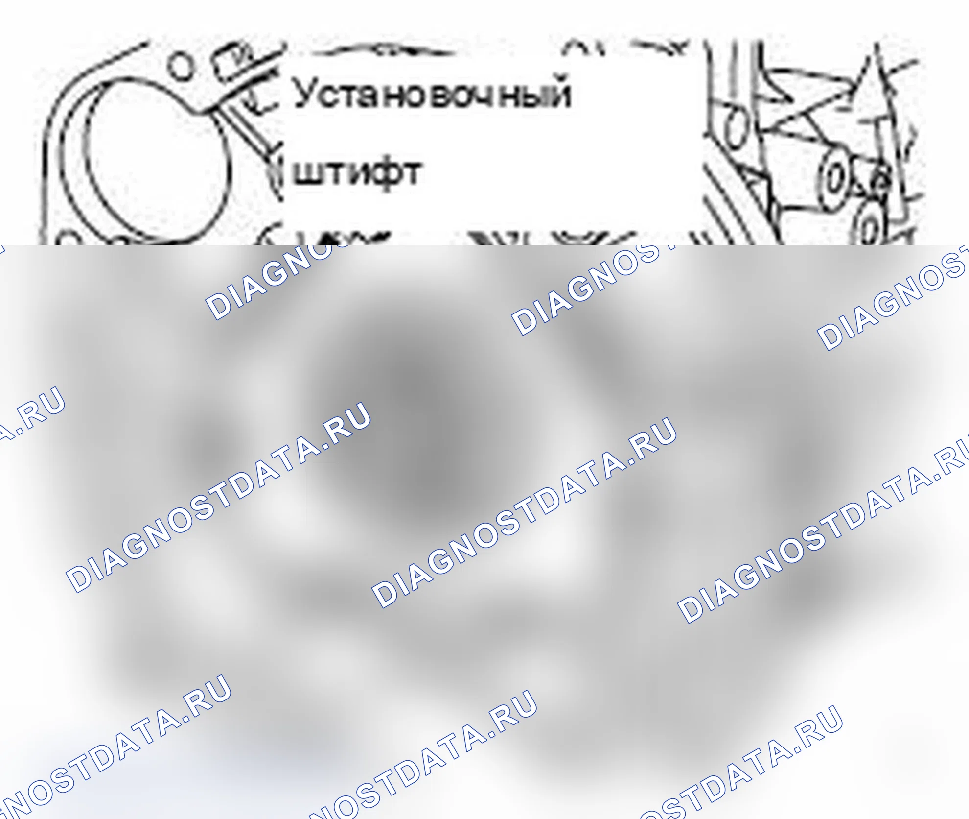 Рис. 115. Mitsubishi Lancer Ralliart X рестайлинг
