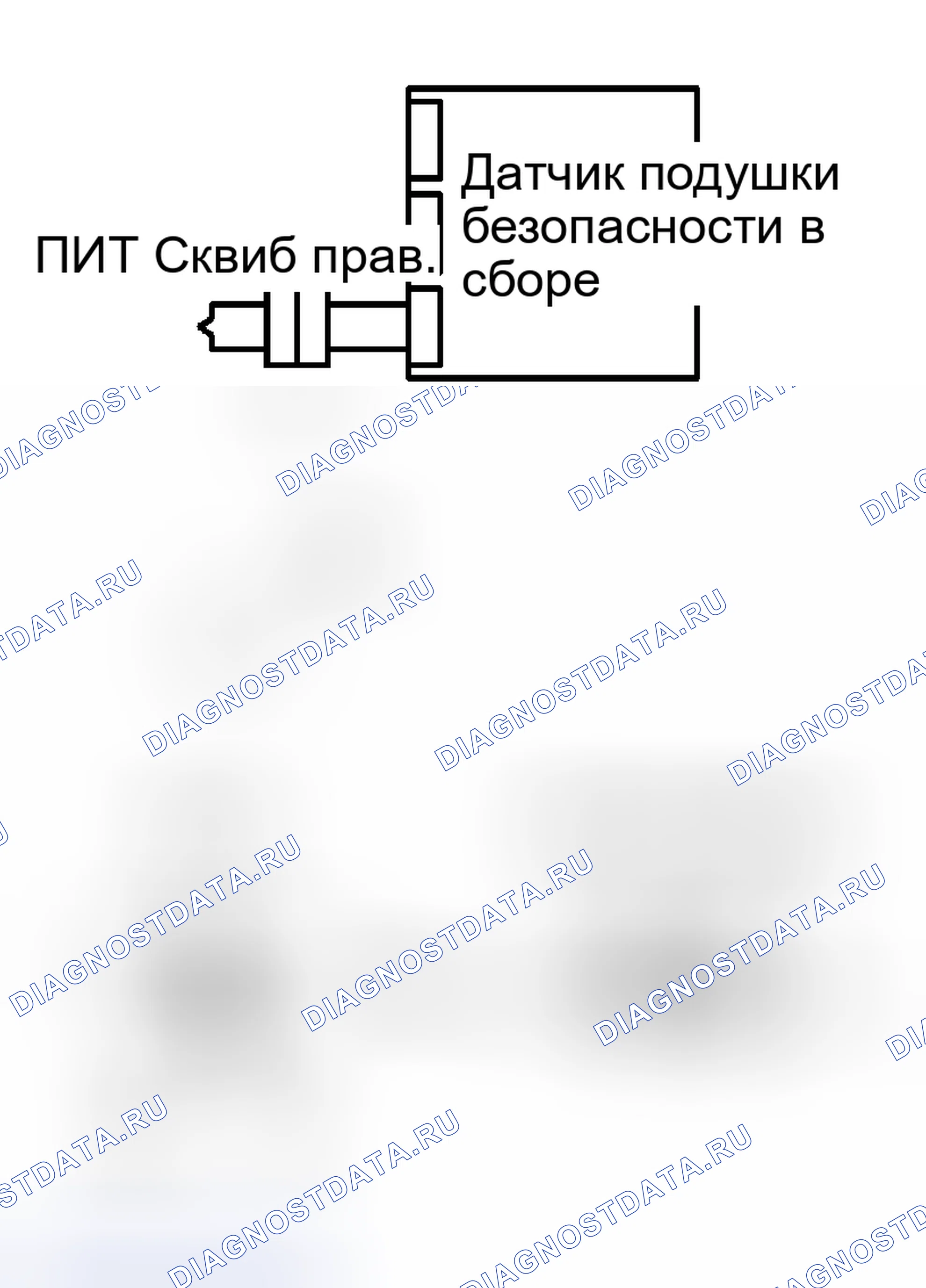 Рис. 243. Haval Xiaolong Max I