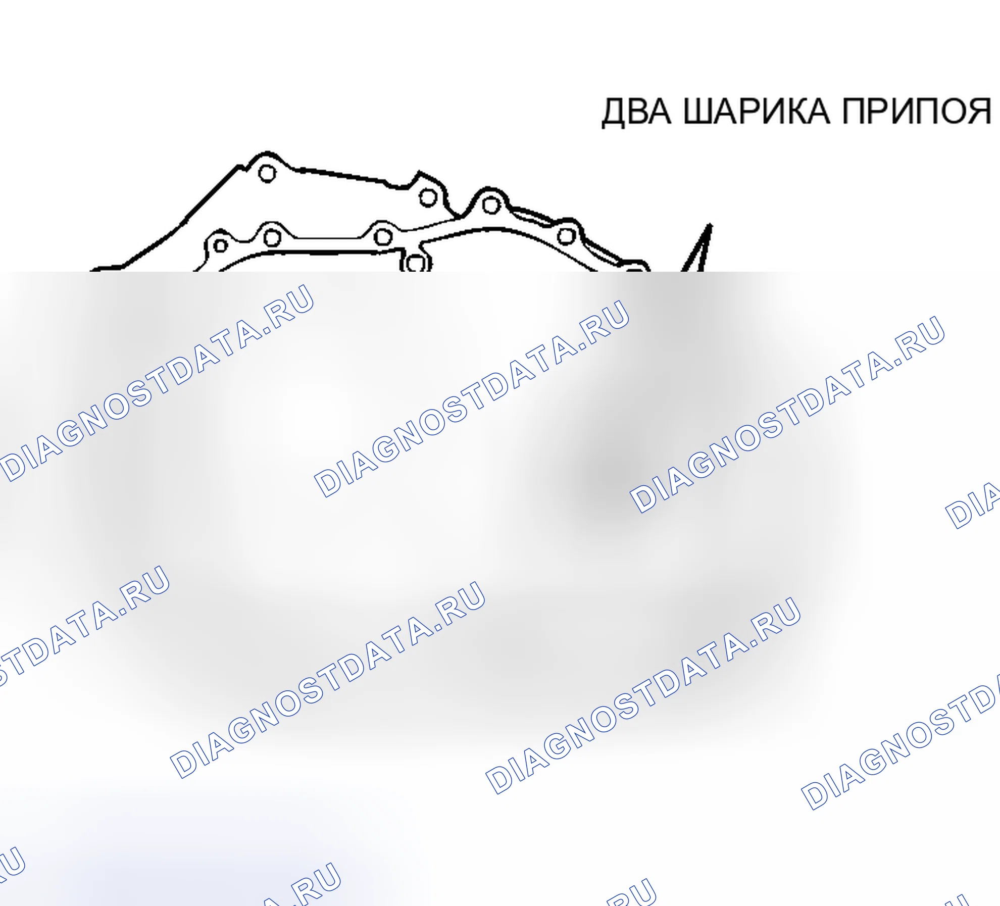 Рис. 527. Mitsubishi Endeavor I