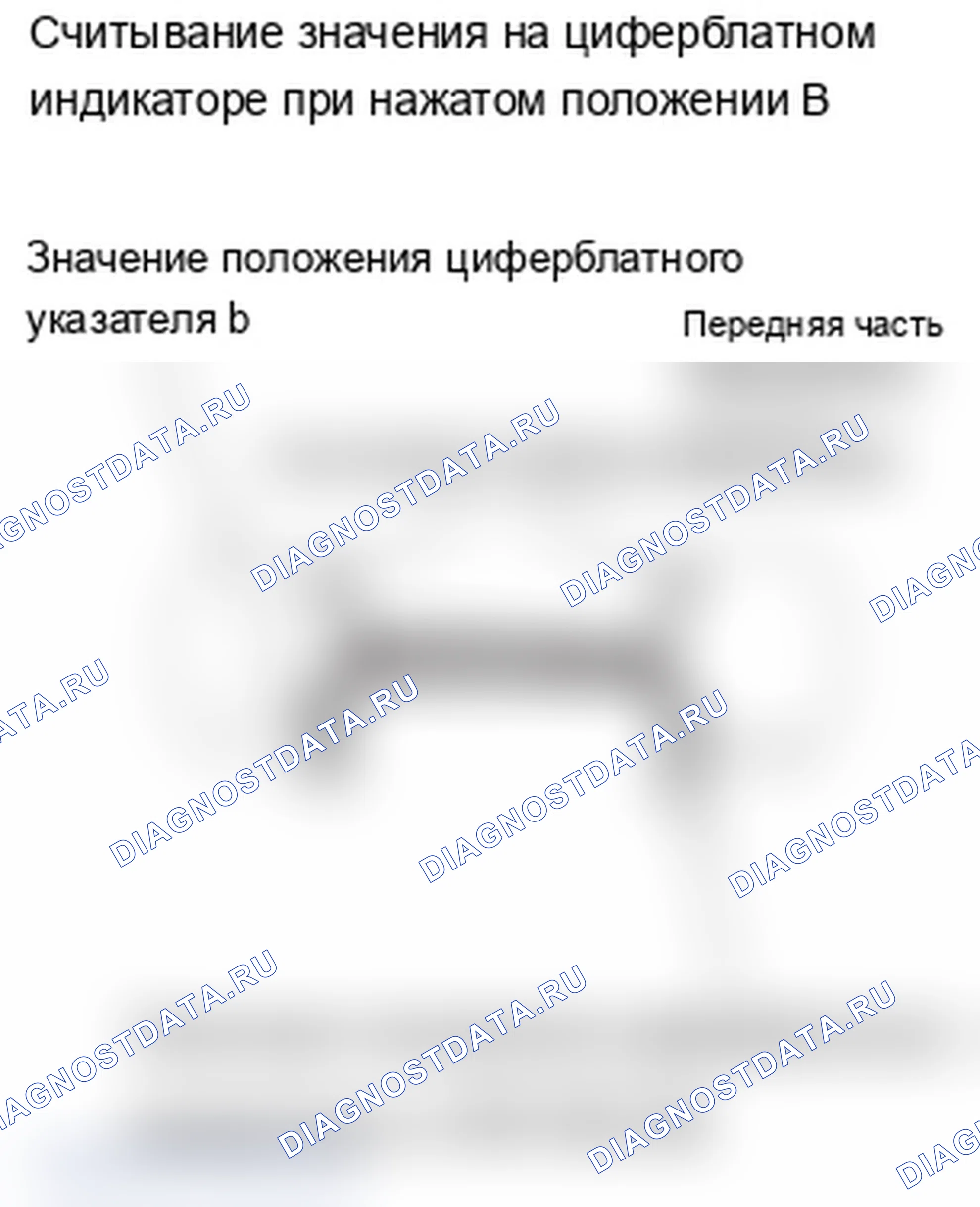 Рис. 38. Mitsubishi Lancer Ralliart X рестайлинг