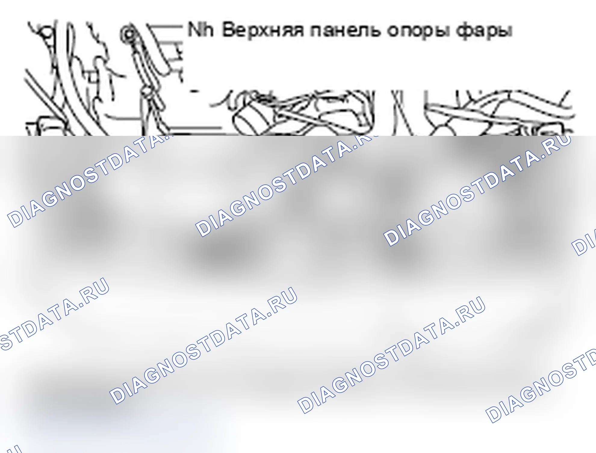 Рис. 66: <<A>> СНЯТИЕ ВЕРХНЕЙ ПАНЕЛИ ОПОРЫ ФАРЫ. Mitsubishi Lancer Ralliart X рестайлинг