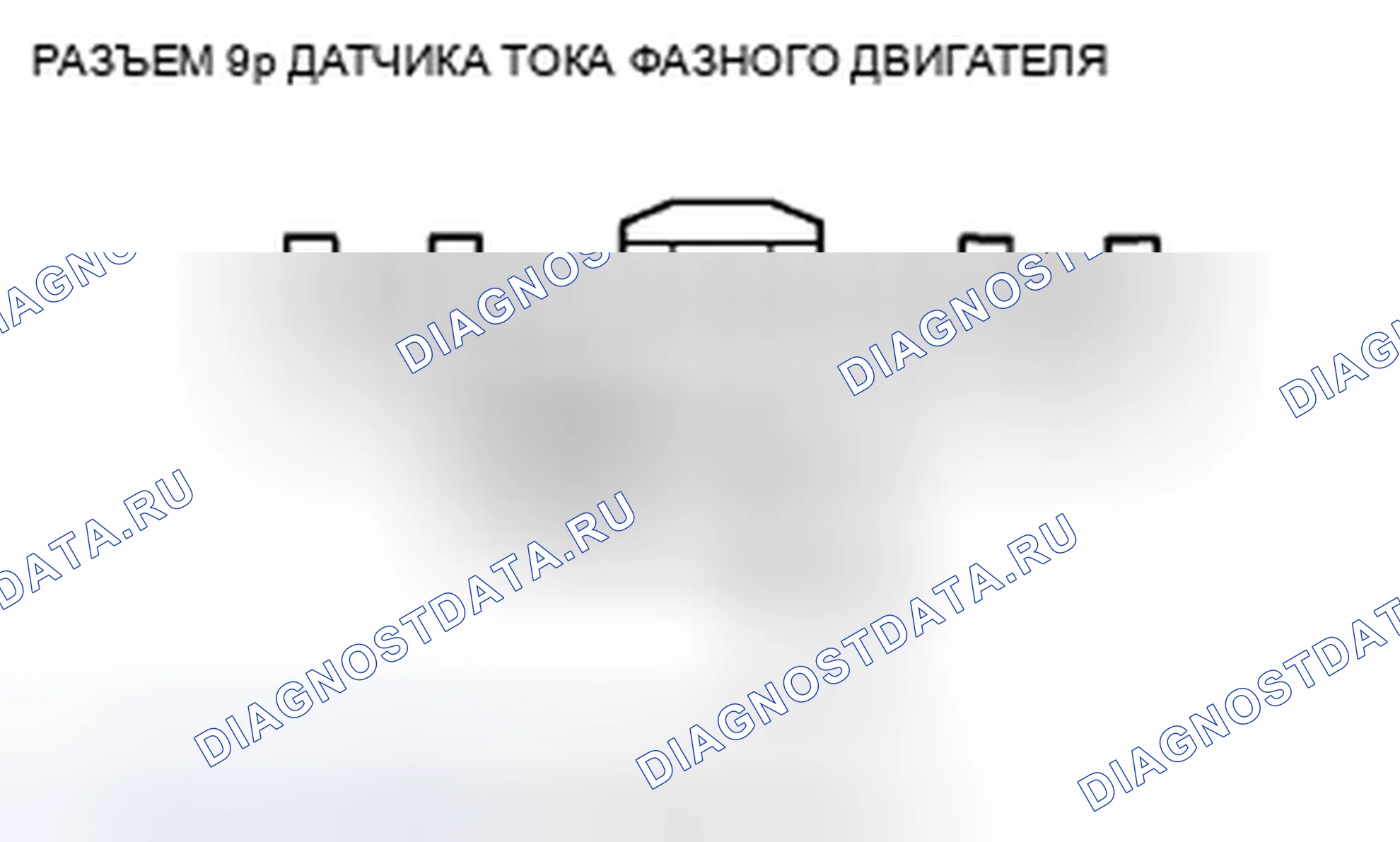 Рис. 71. Honda Insight ZE2 рестайлинг