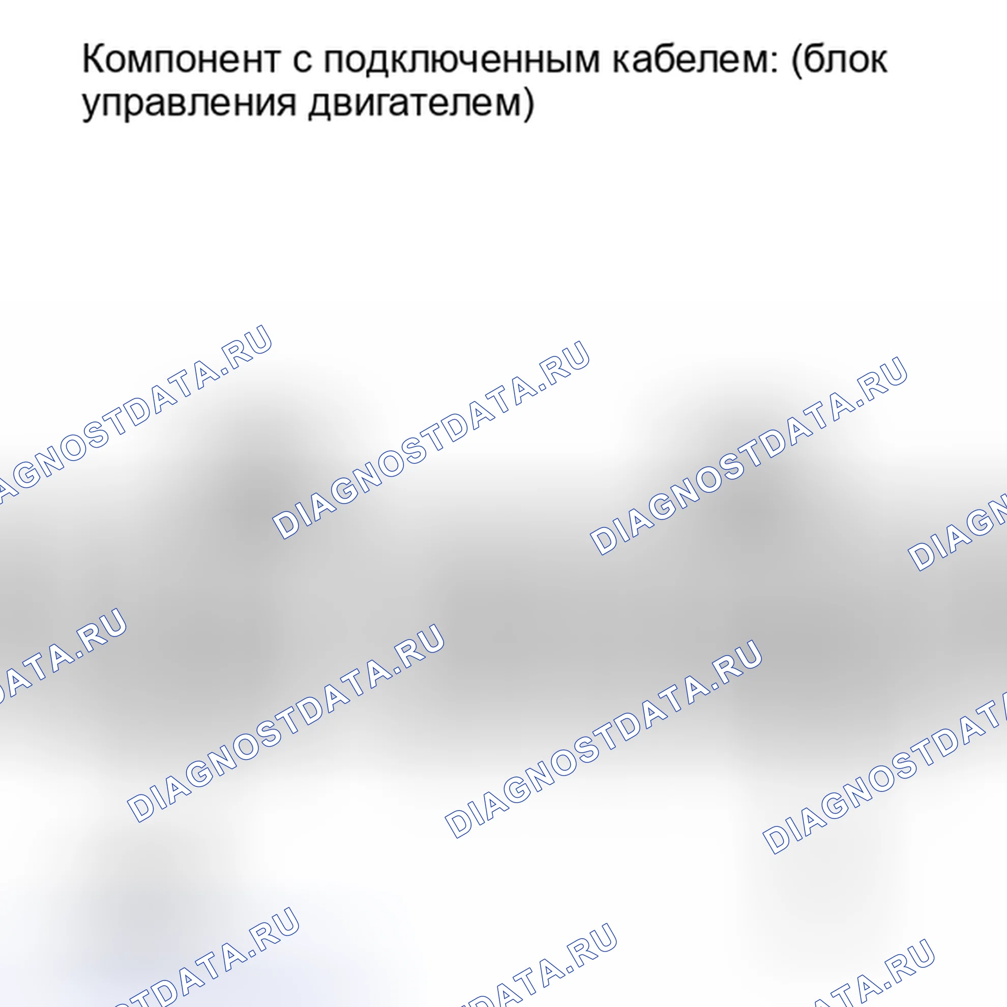 Рис. 146. Toyota Highlander II рестайлинг