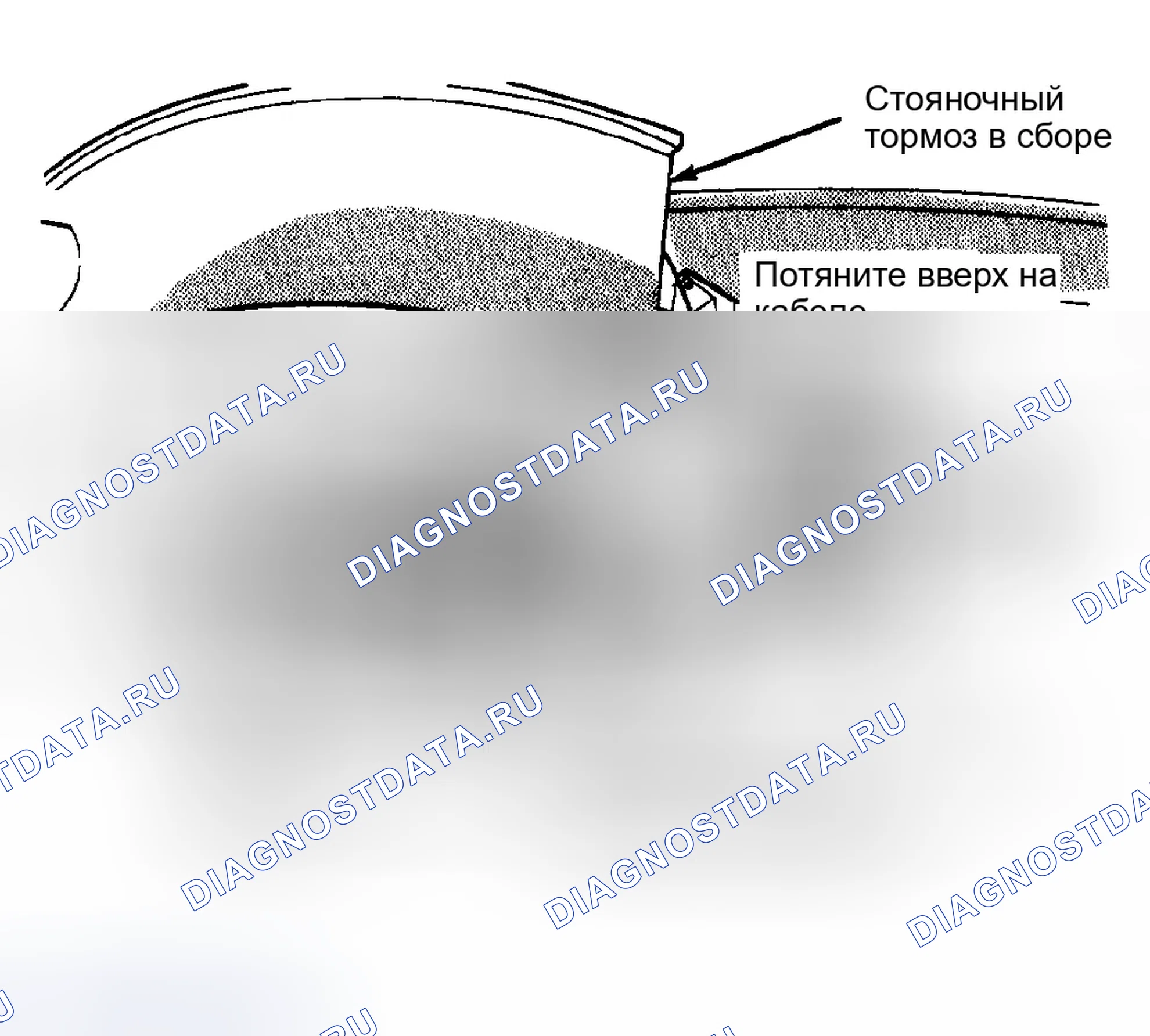 Рис. 9. Dodge Neon I